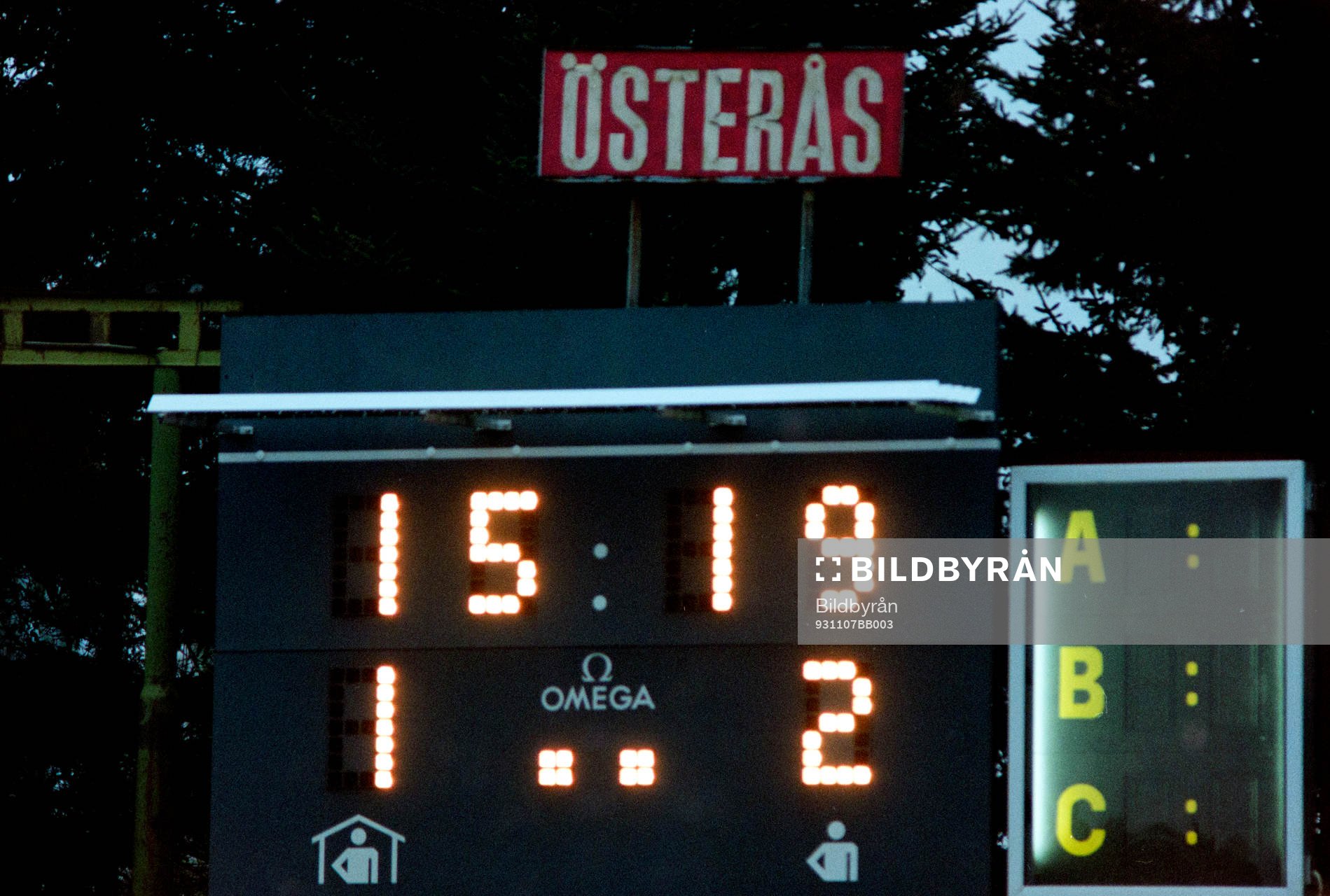 Fotboll, Kval till Allsvenskan, IFK Hässleholm -