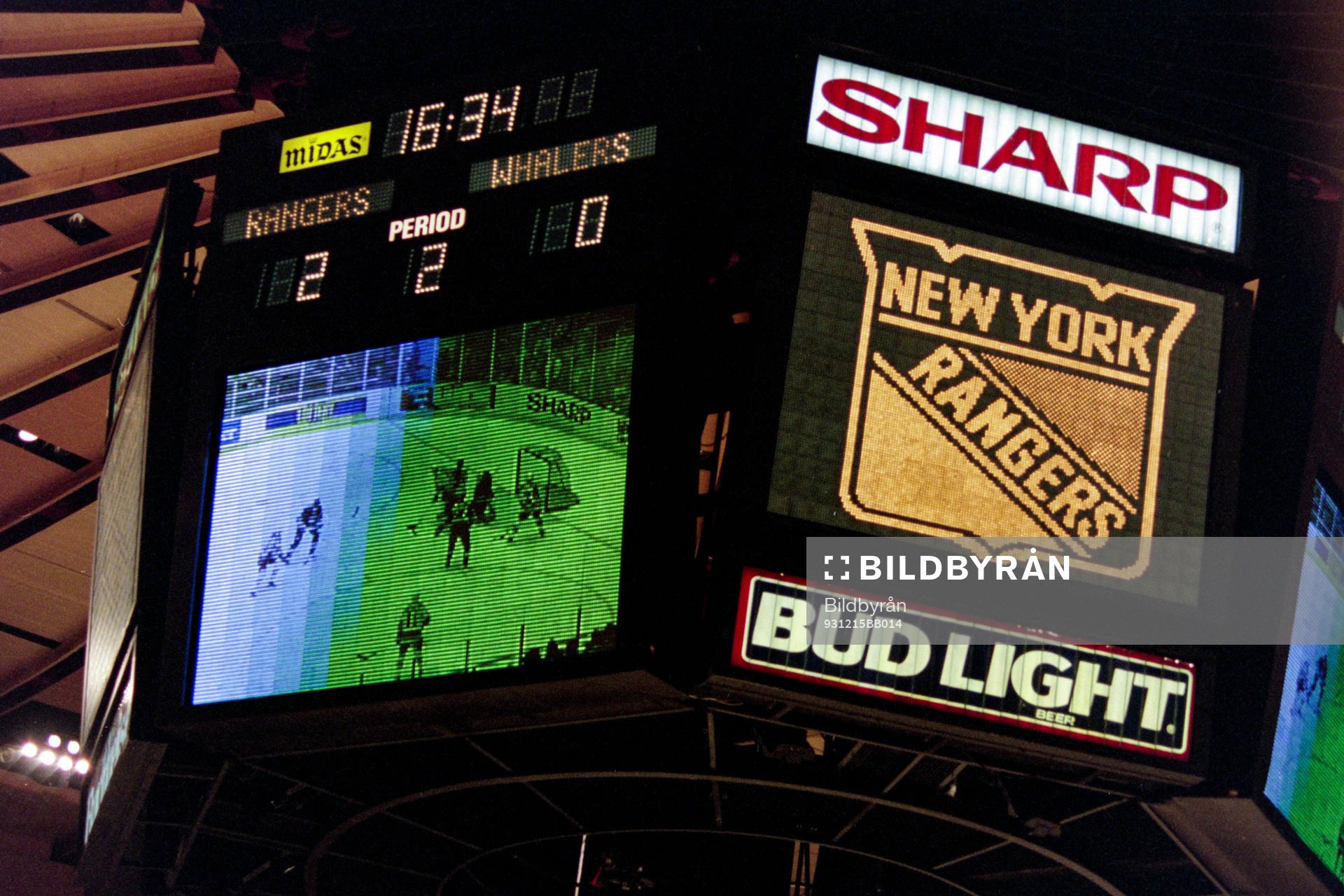 Jumbotronen på Madison Square Garden