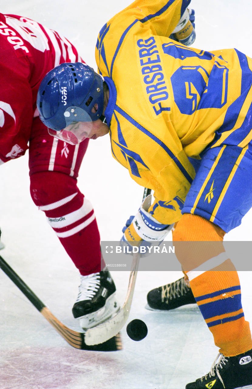 Peter Forsberg Sverige tar tekning