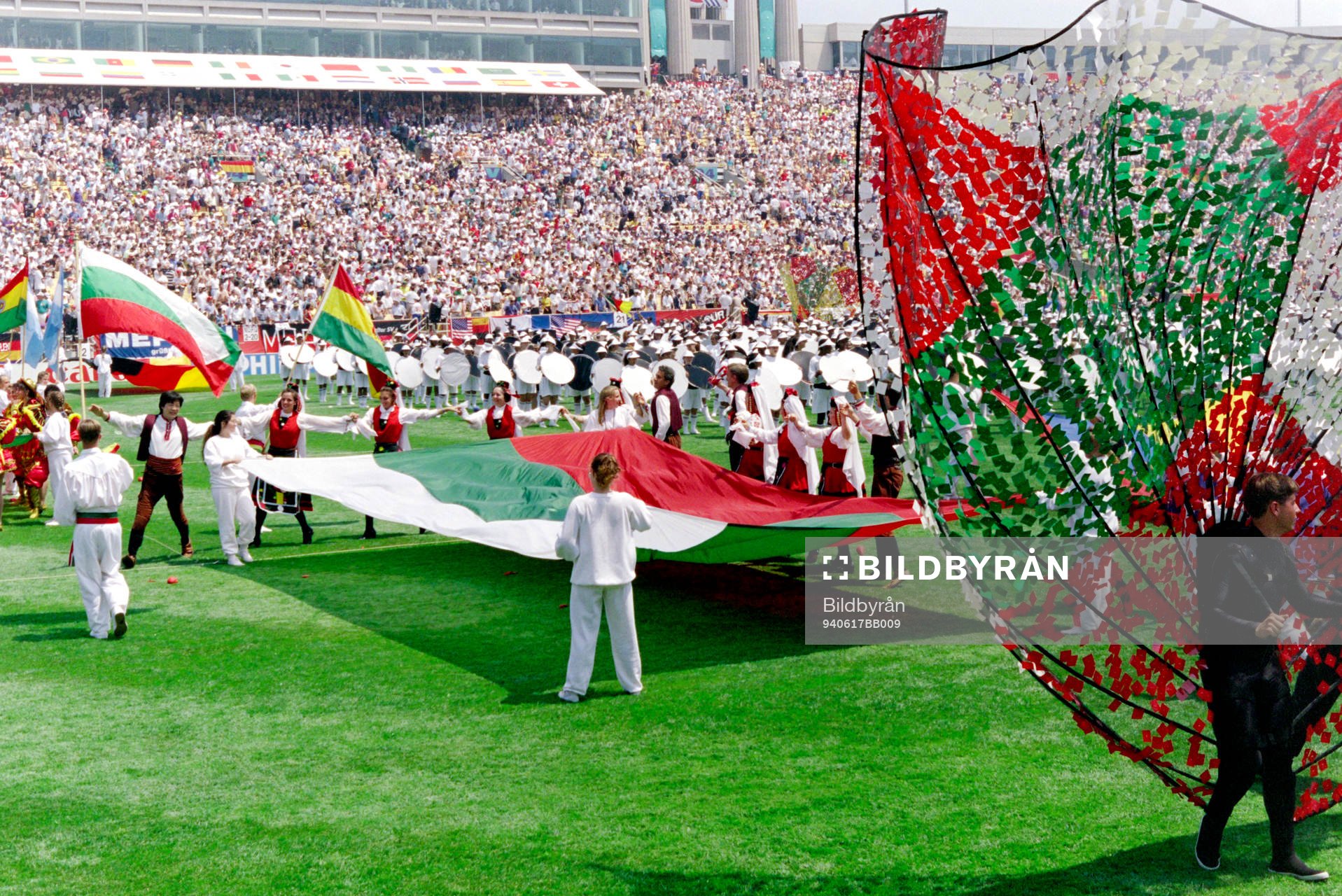 Invigning av VM 1994