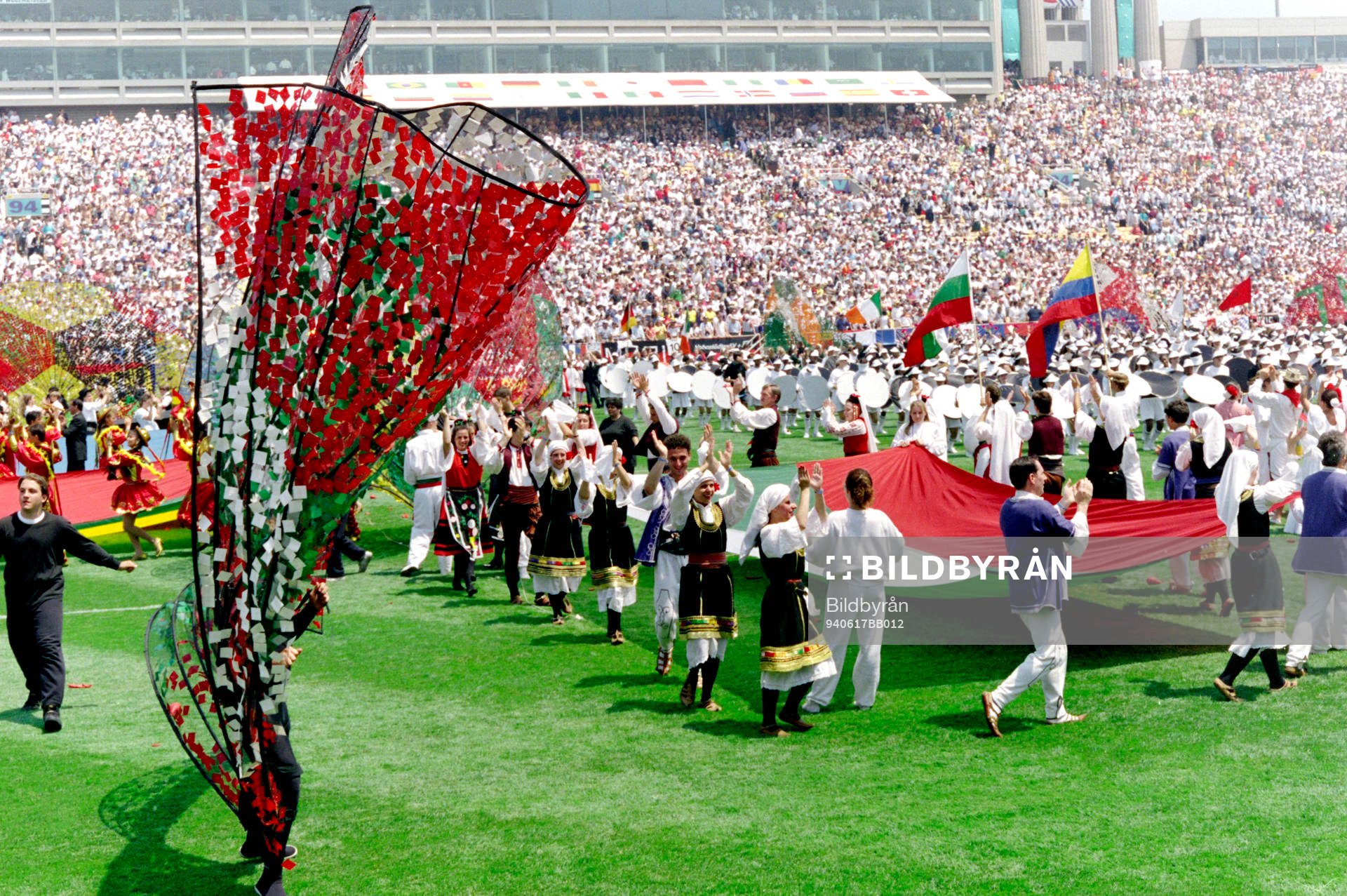 Invigning av VM 1994
