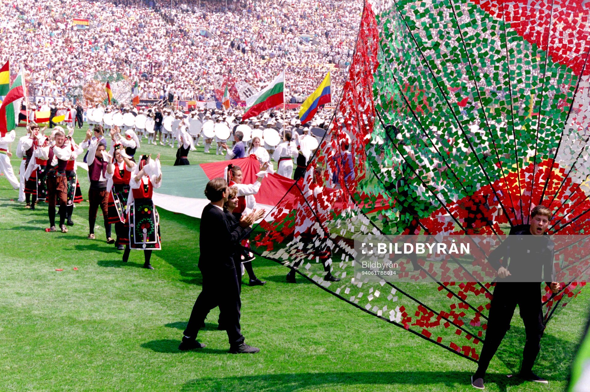 Invigning av VM 1994