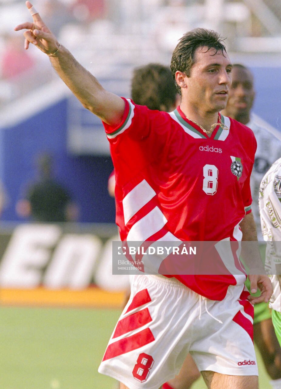 Football, FIFA World Cup 1994 (USA), Group D, Nigeria -