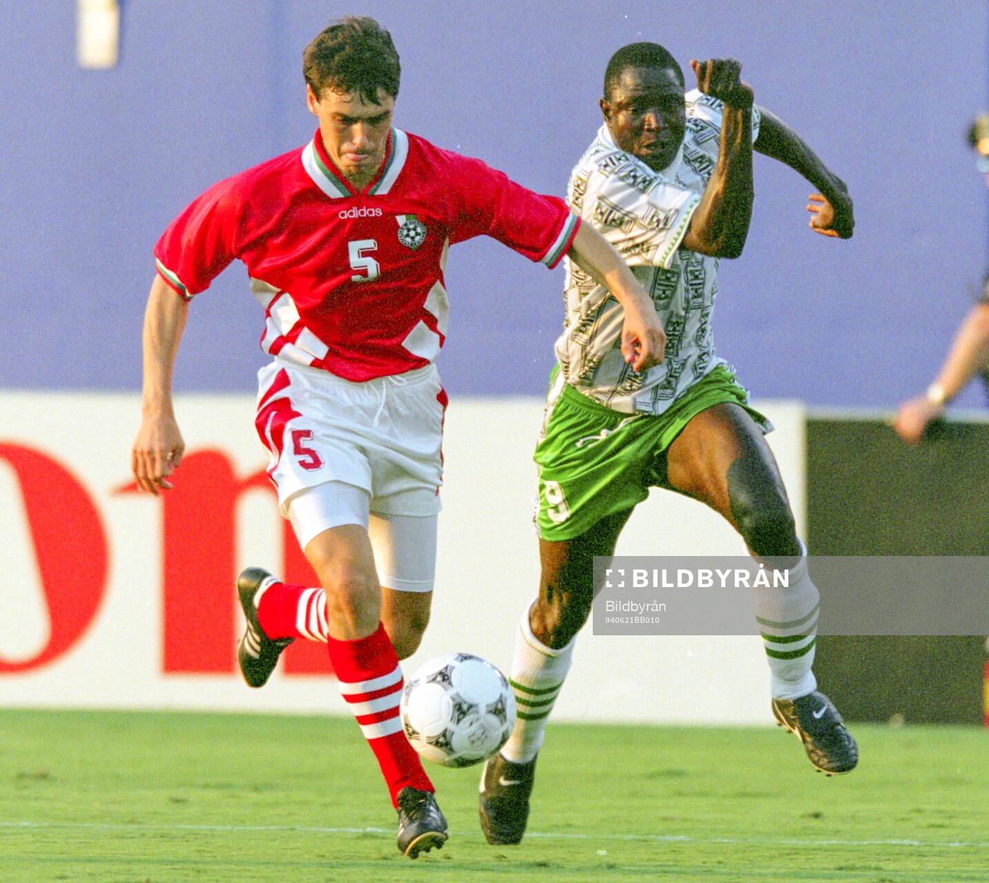 Football, FIFA World Cup 1994 (USA), Group D, Nigeria -