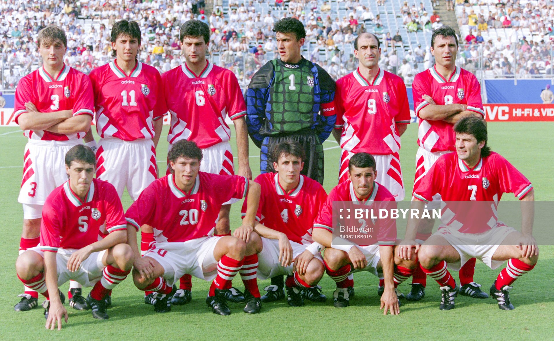 Football, FIFA World Cup 1994 (USA), Group D, Nigeria -