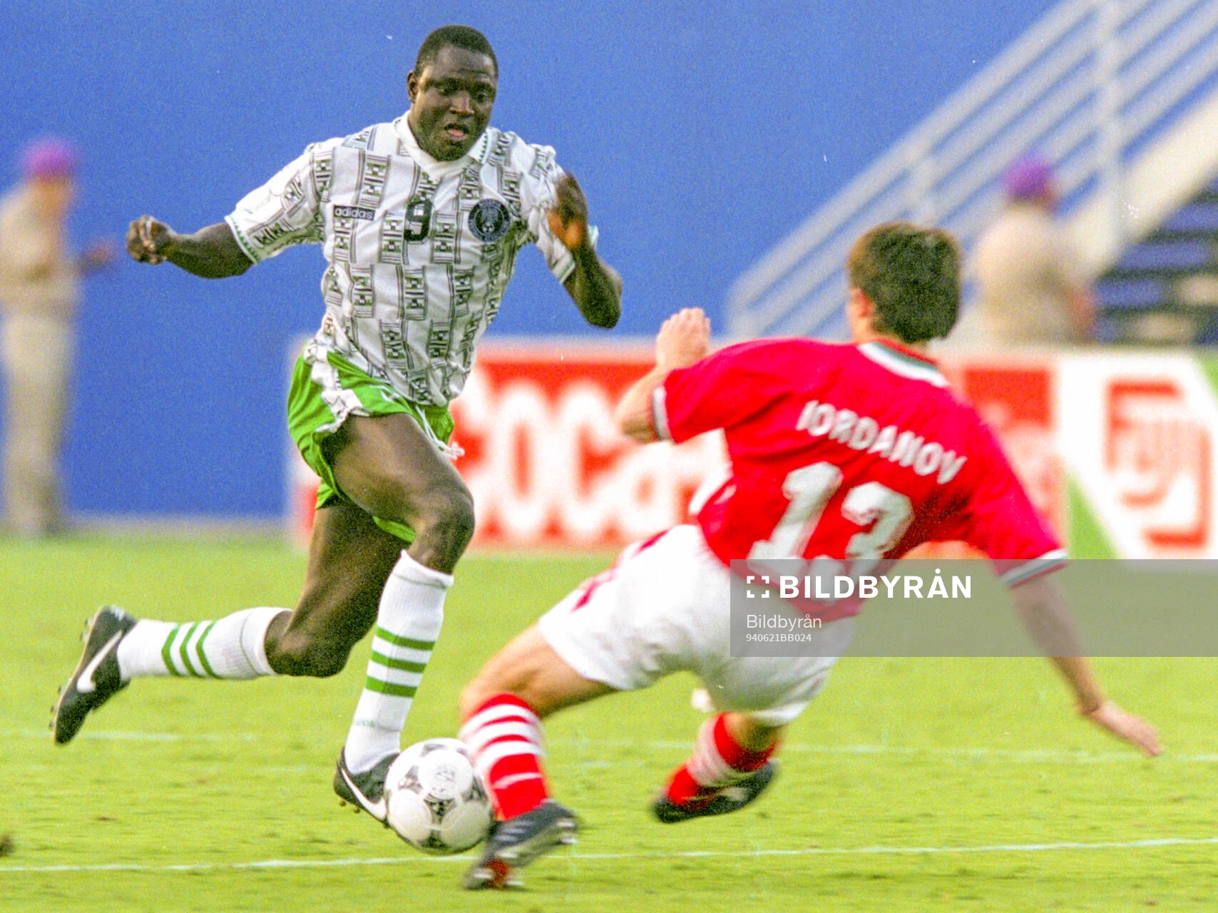 Football, FIFA World Cup 1994 (USA), Group D, Nigeria -