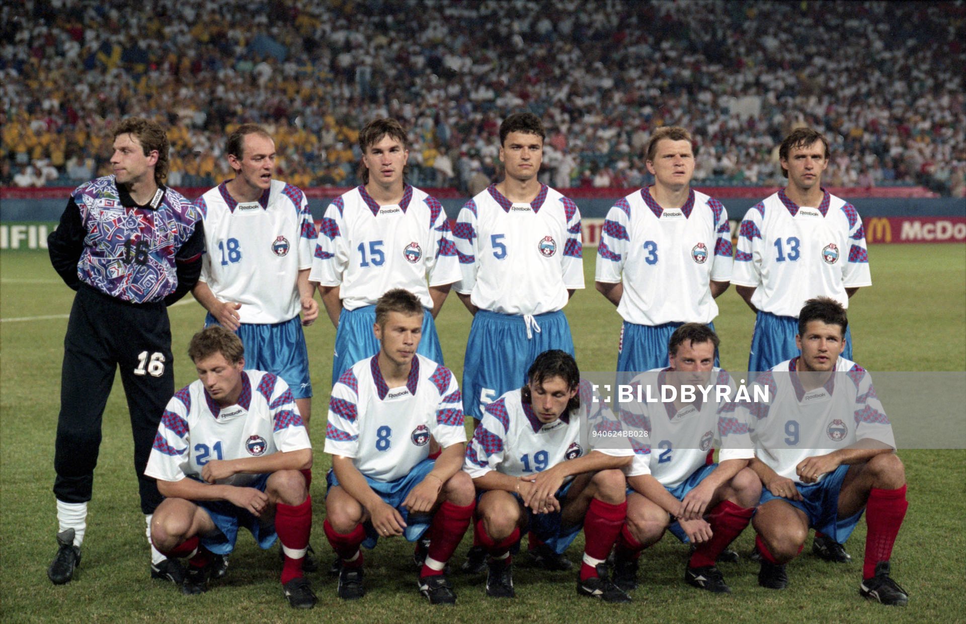 Lagbild, Bakre fr.v. Kharin, målvakt, Onopko, Radchenko,