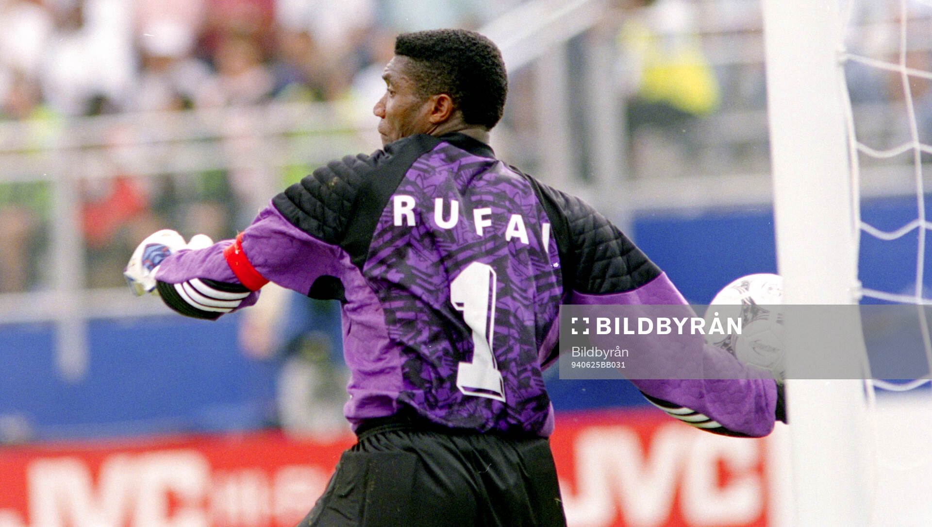 Football, FIFA World Cup 1994 (USA), Group D, Argentina -