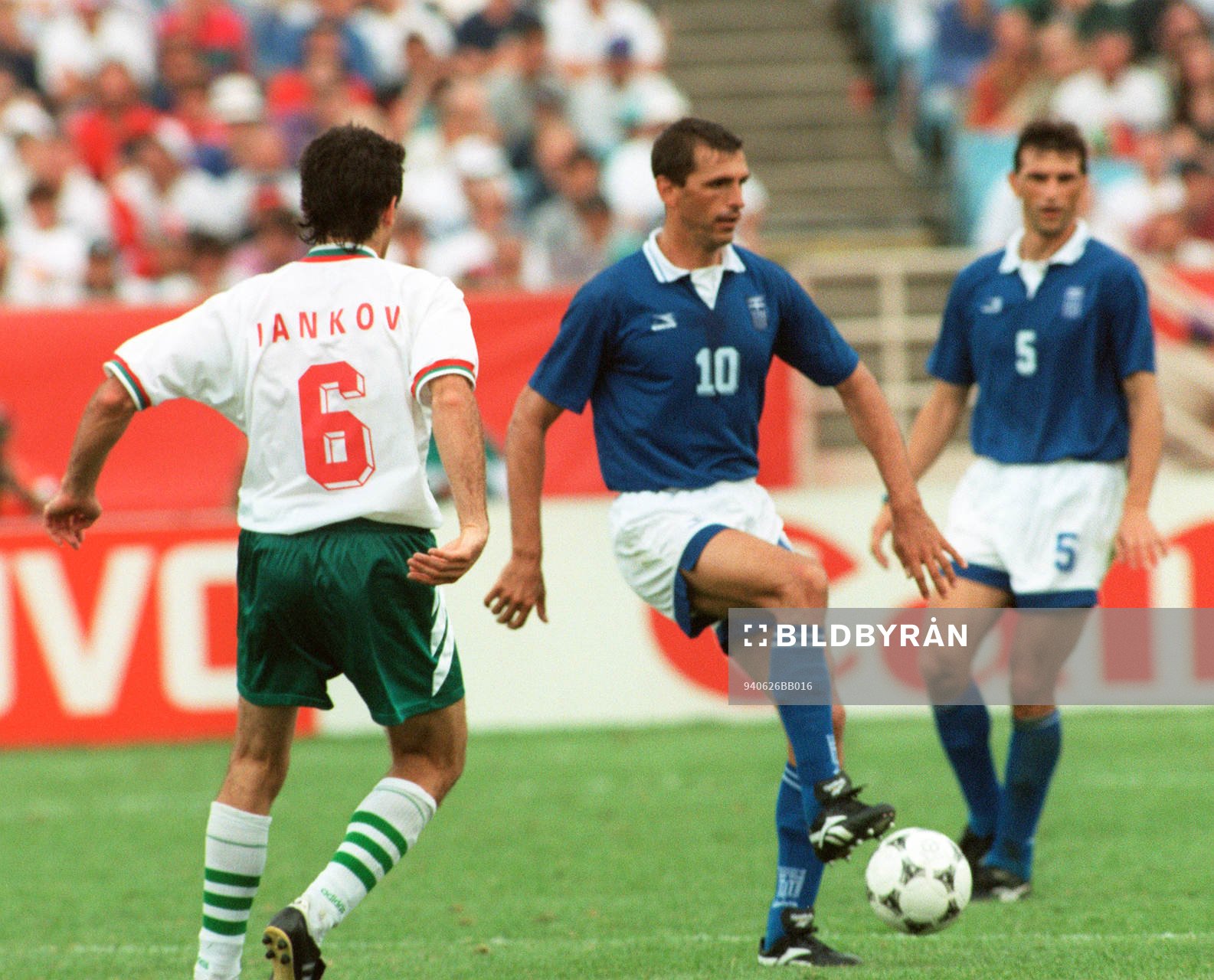 Mitropoulos, Grekland