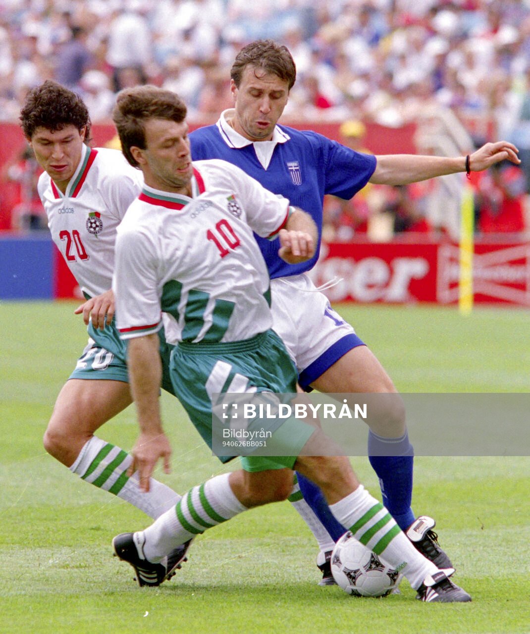 Football, FIFA World Cup 1994 (USA), Group D, Bulgaria -