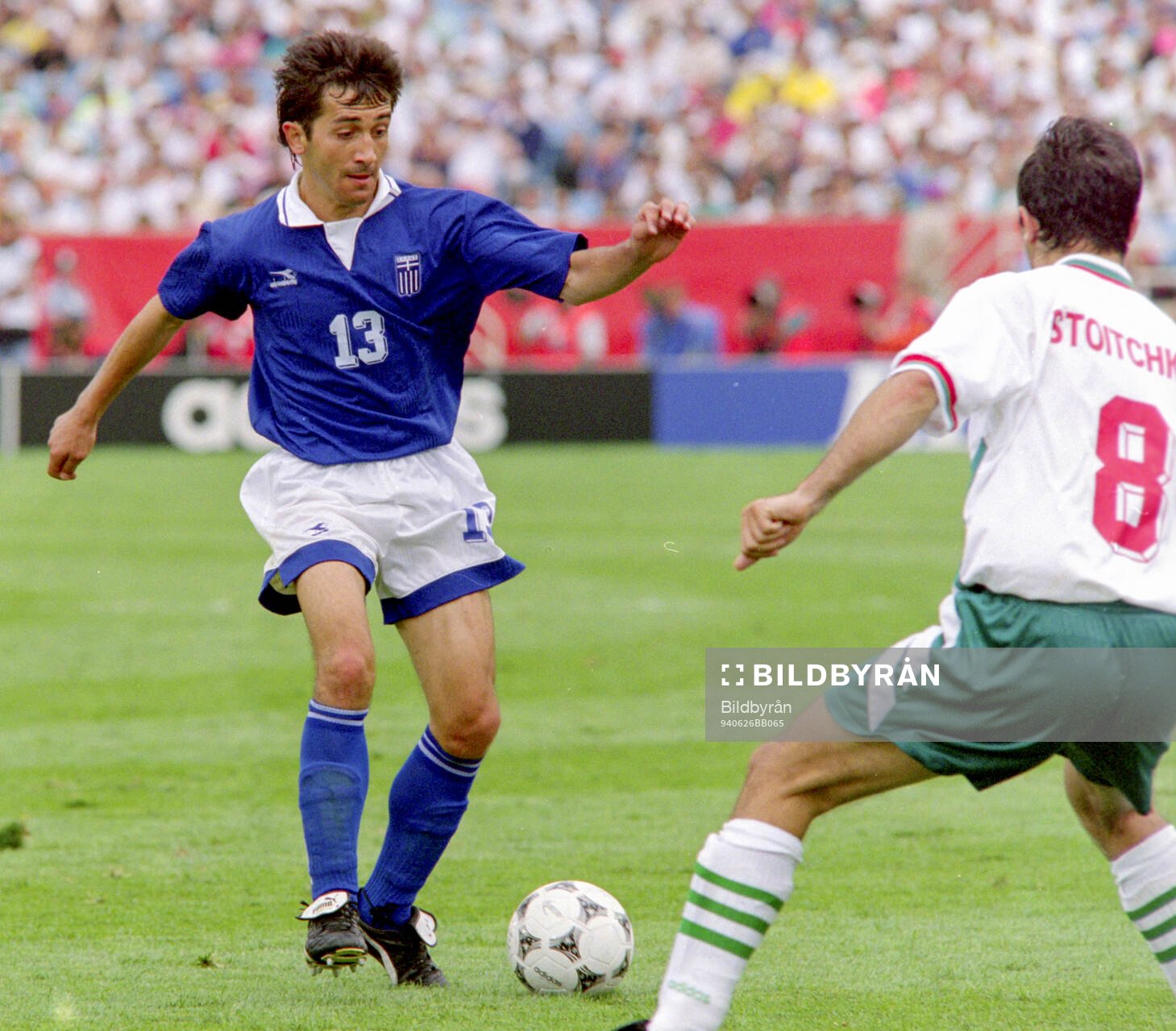Football, FIFA World Cup 1994 (USA), Group D, Bulgaria -