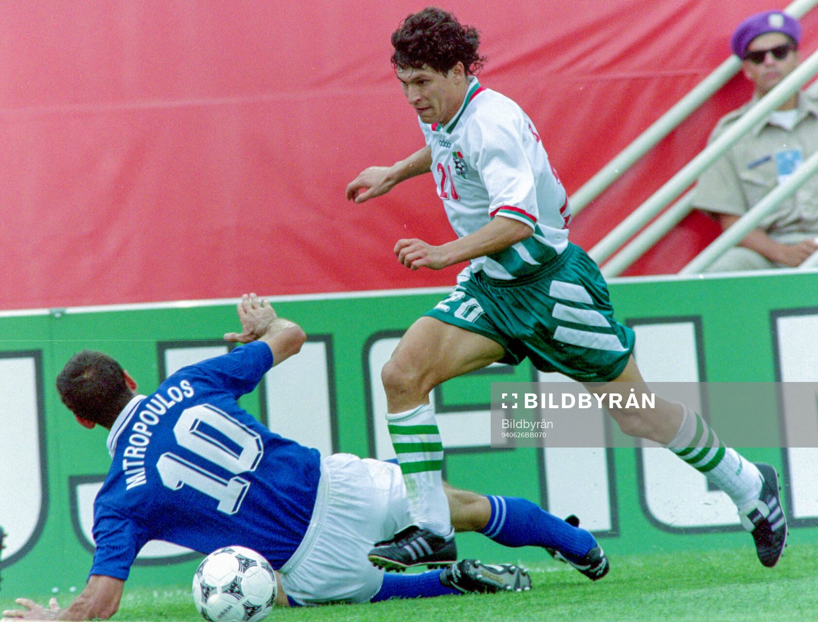Football, FIFA World Cup 1994 (USA), Group D, Bulgaria -