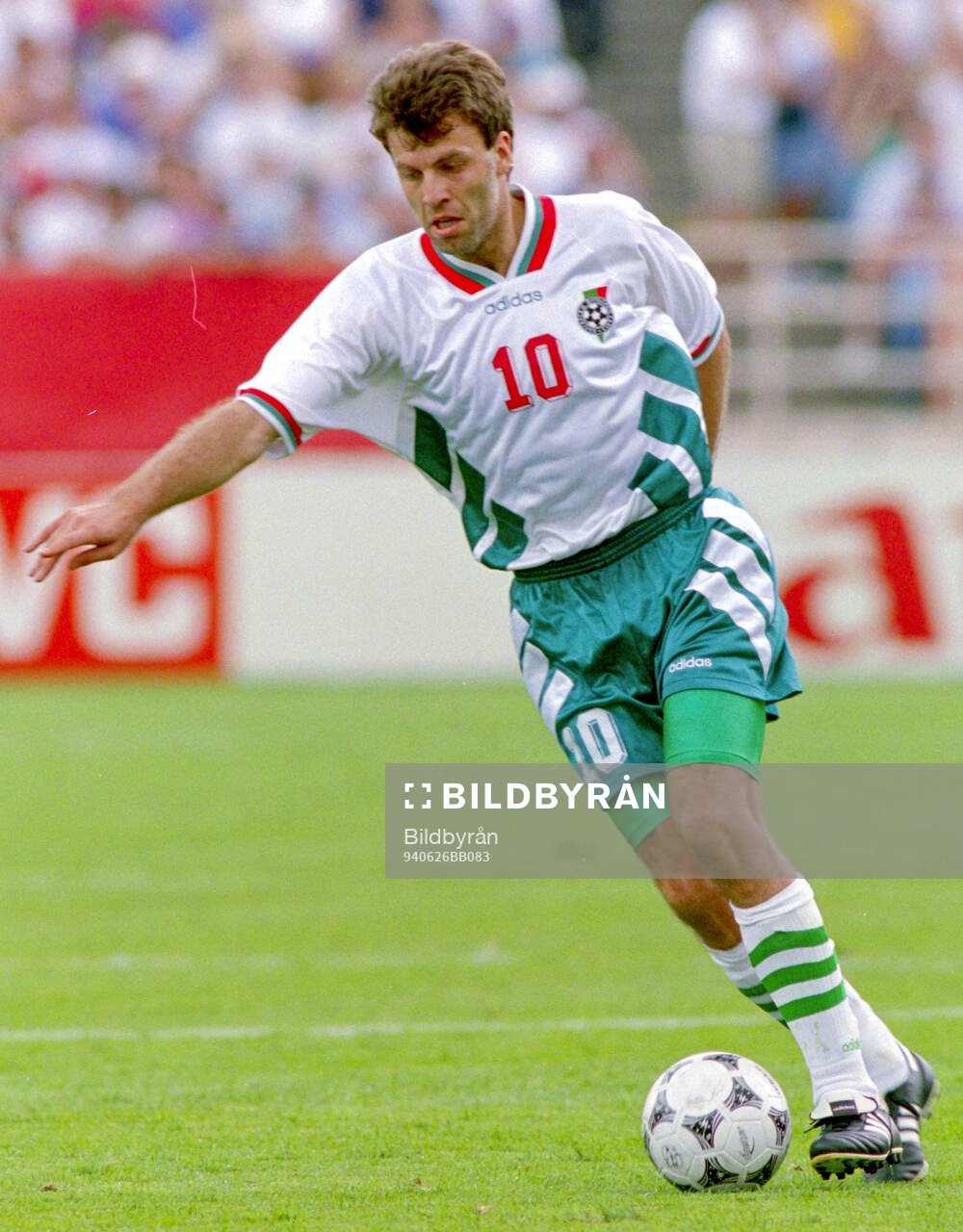 Football, FIFA World Cup 1994 (USA), Group D, Bulgaria -
