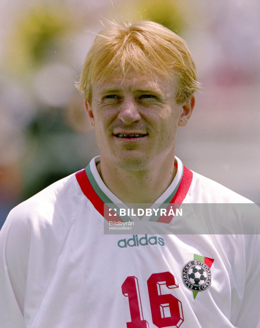 Football, FIFA World Cup 1994 (USA), Group D, Bulgaria -