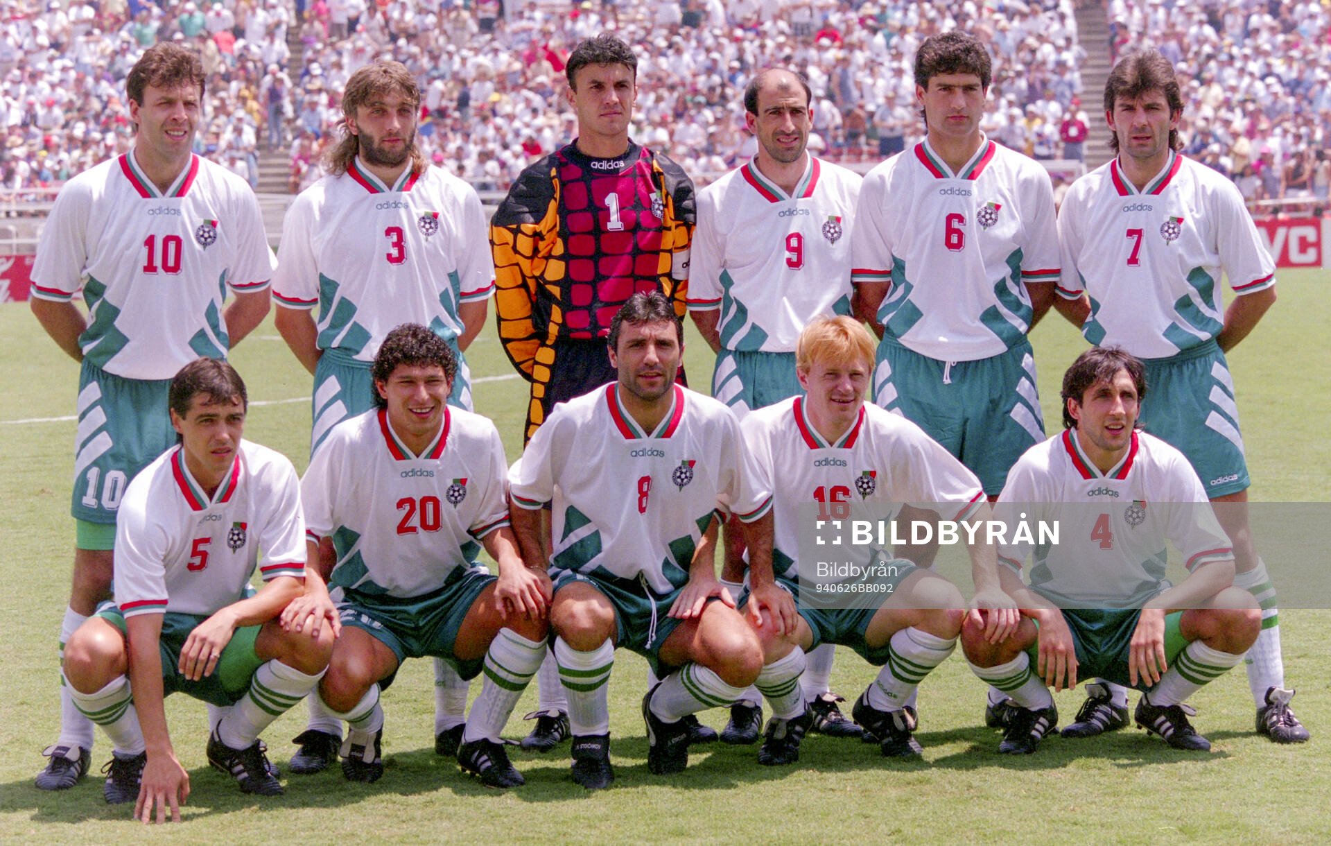 Football, FIFA World Cup 1994 (USA), Group D, Bulgaria -