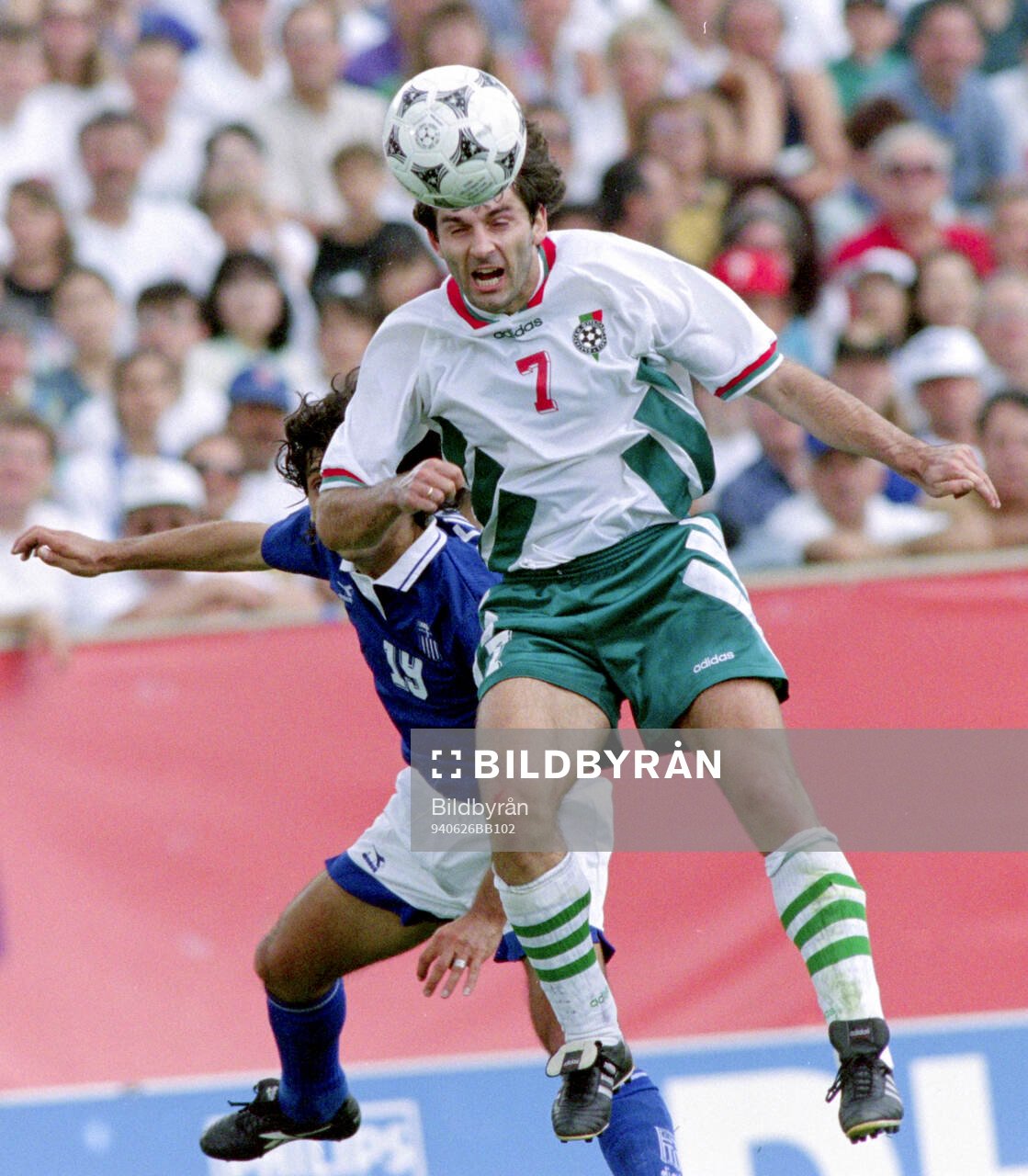 Football, FIFA World Cup 1994 (USA), Group D, Bulgaria -