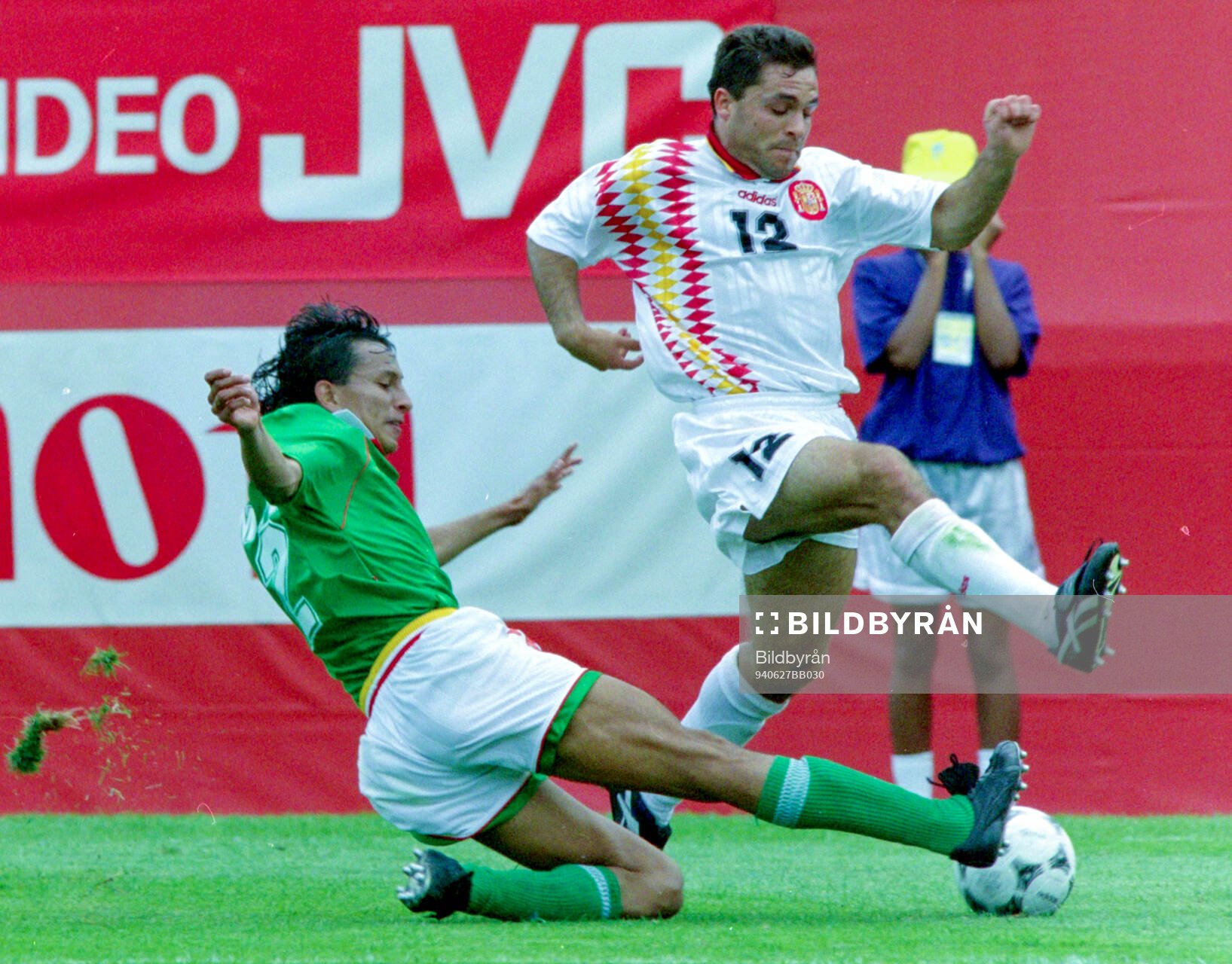 Football, FIFA World Cup 1994 (USA), Group C, Bolivia -