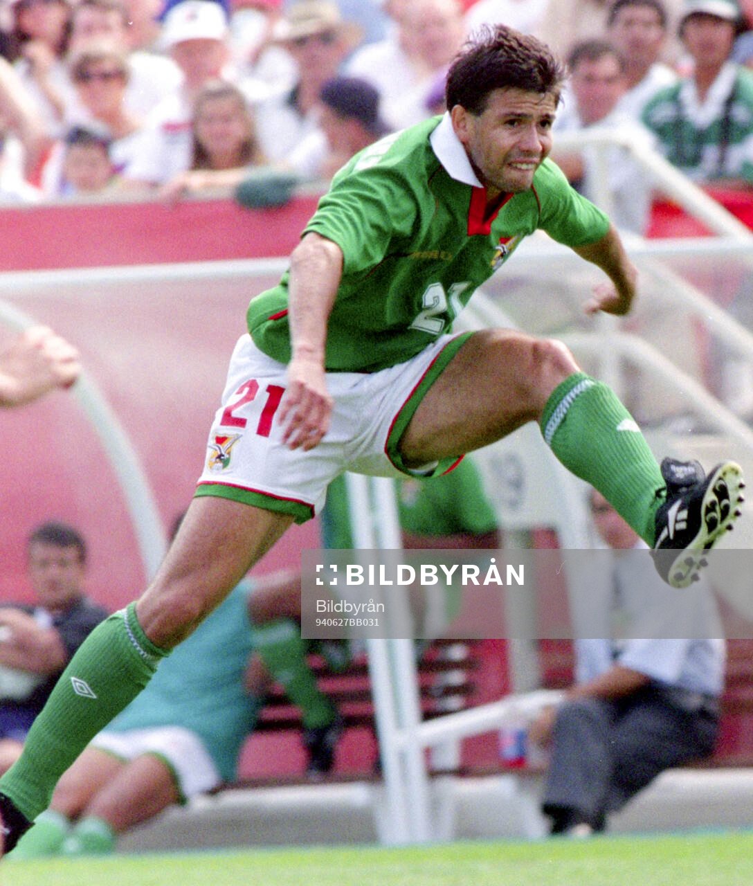 Football, FIFA World Cup 1994 (USA), Group C, Bolivia -