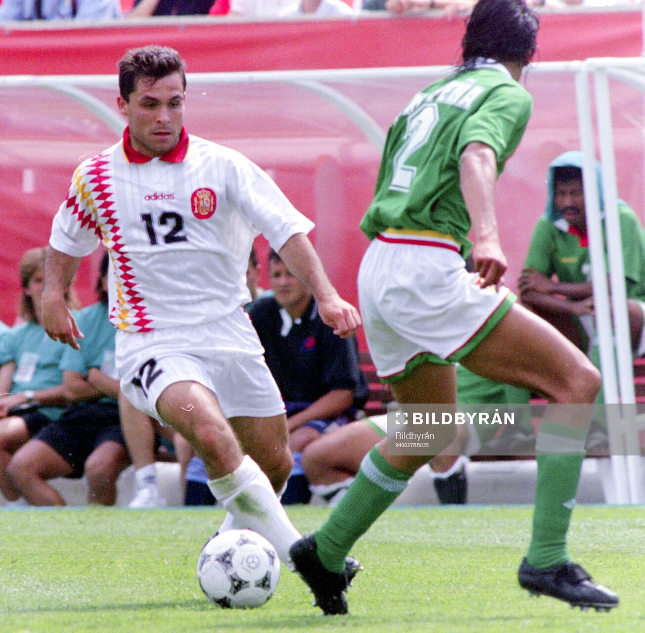 Football, FIFA World Cup 1994 (USA), Group C, Bolivia -