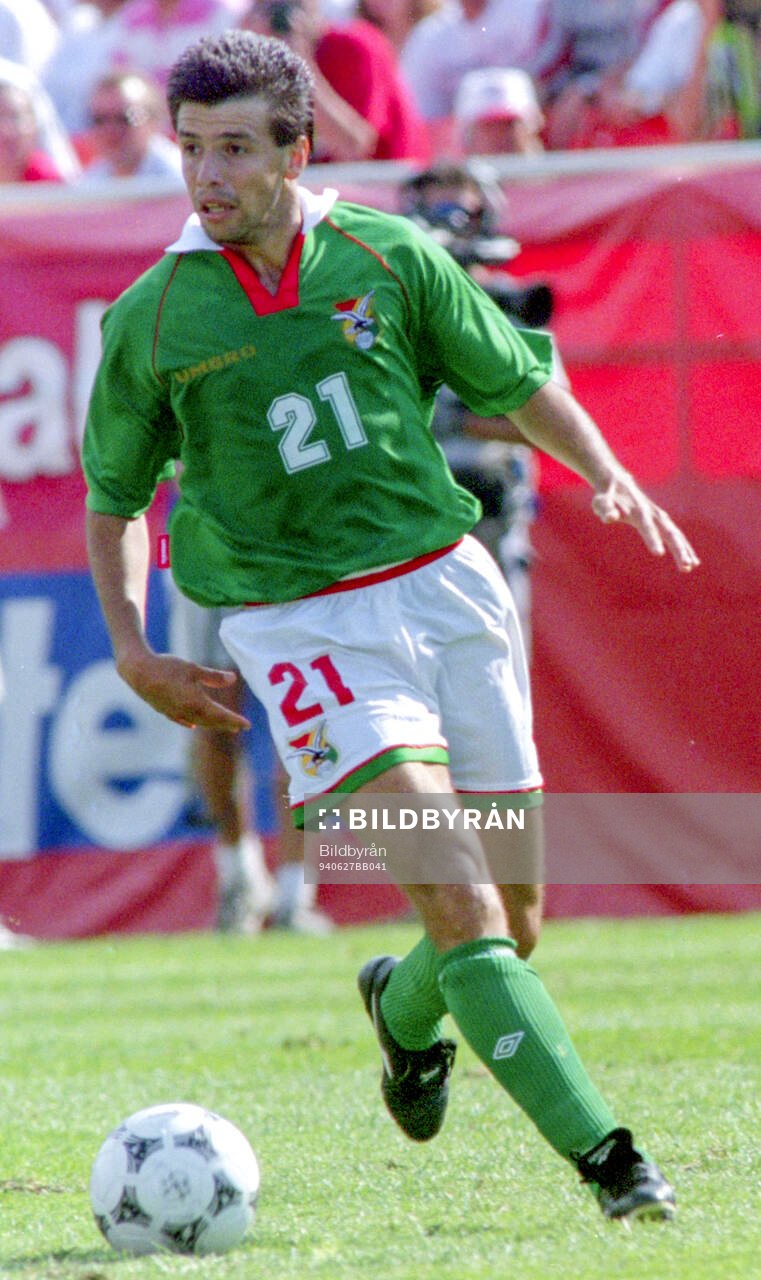 Football, FIFA World Cup 1994 (USA), Group C, Bolivia -