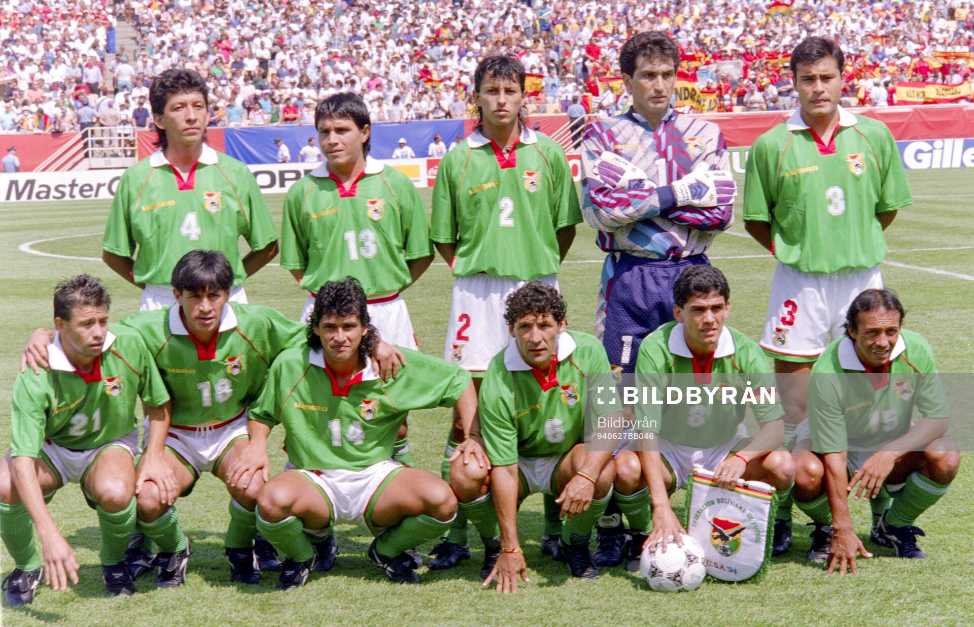 Football, FIFA World Cup 1994 (USA), Group C, Bolivia -