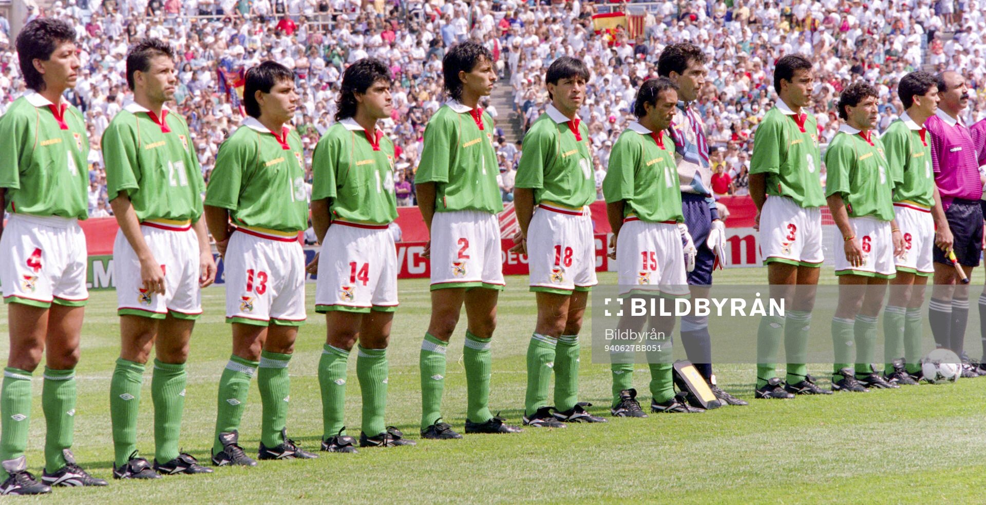 Football, FIFA World Cup 1994 (USA), Group C, Bolivia -