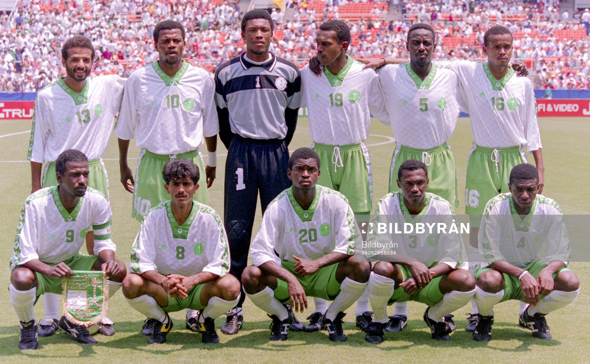 Football, FIFA World Cup 1994 (USA), Group F, Belgium -