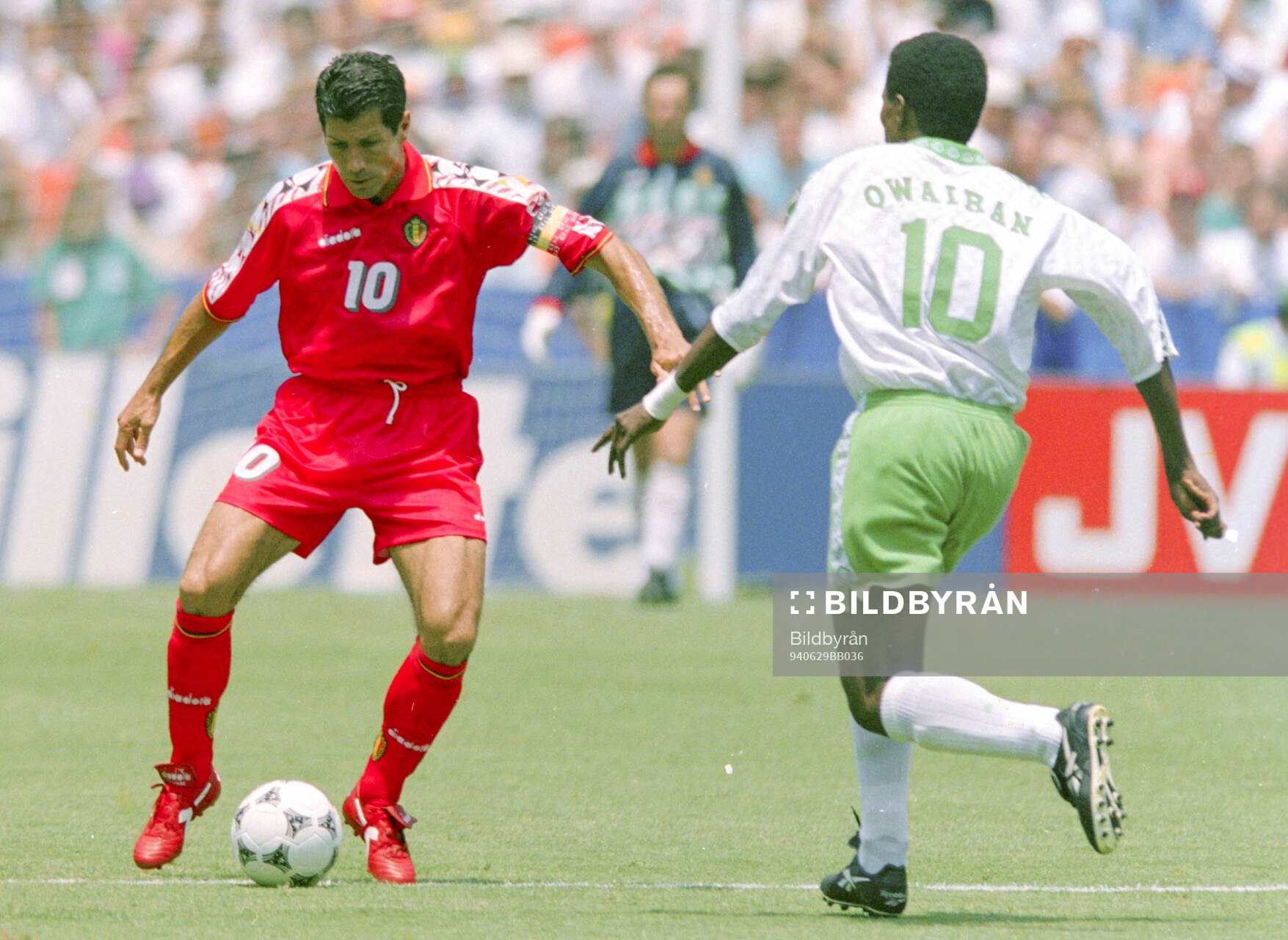 Football, FIFA World Cup 1994 (USA), Group F, Belgium -