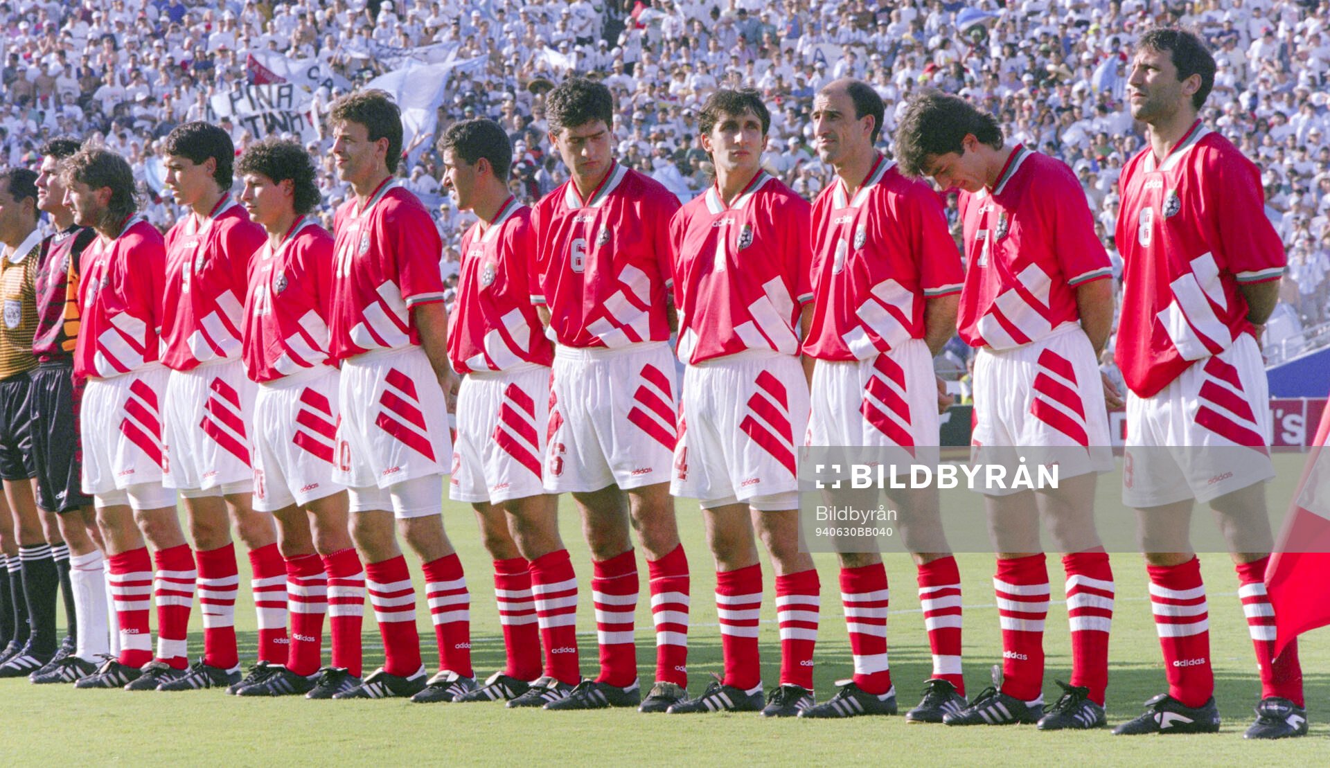 Football, FIFA World Cup 1994 (USA), Group D, Argentina -