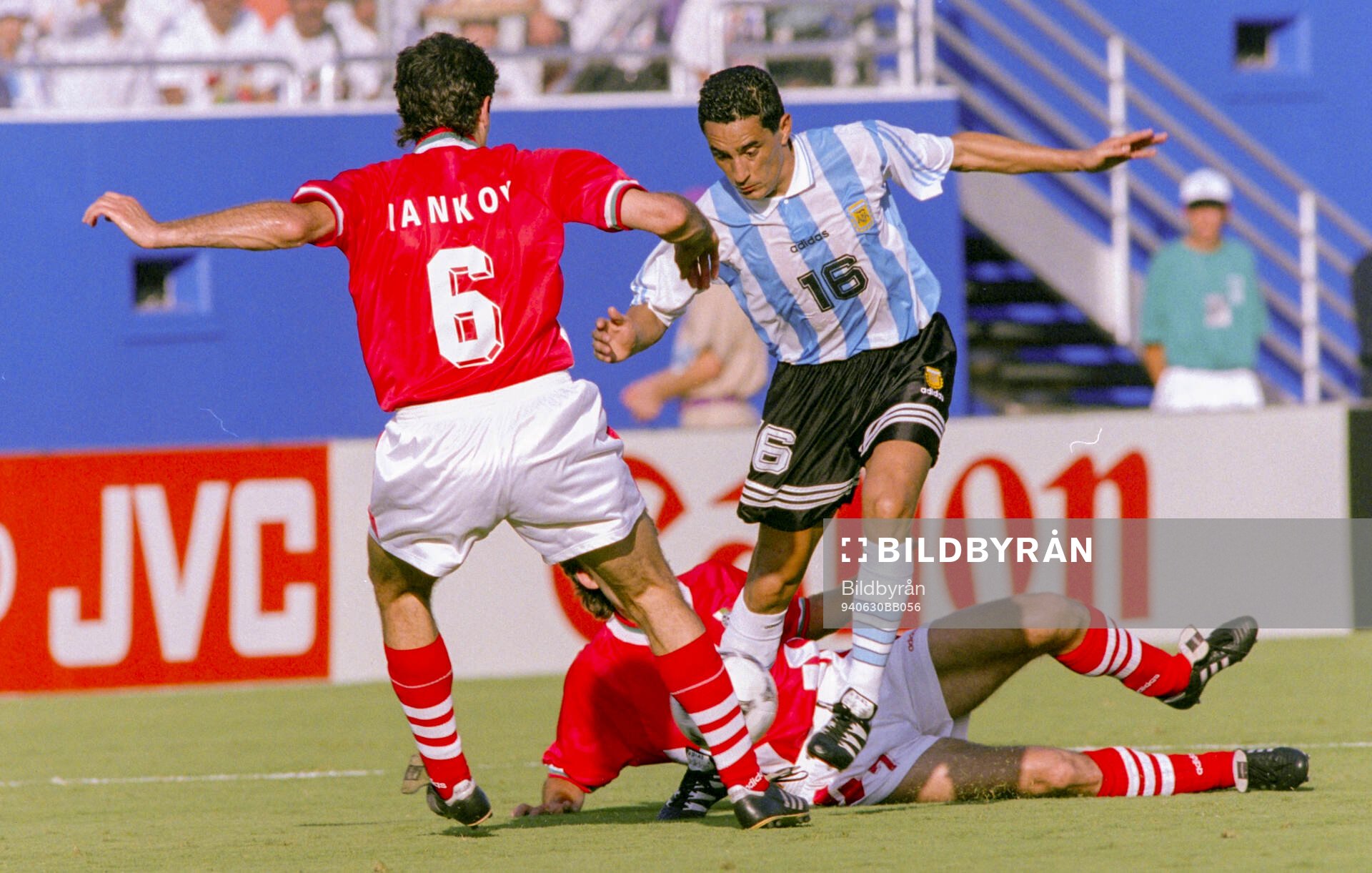 Football, FIFA World Cup 1994 (USA), Group D, Argentina -