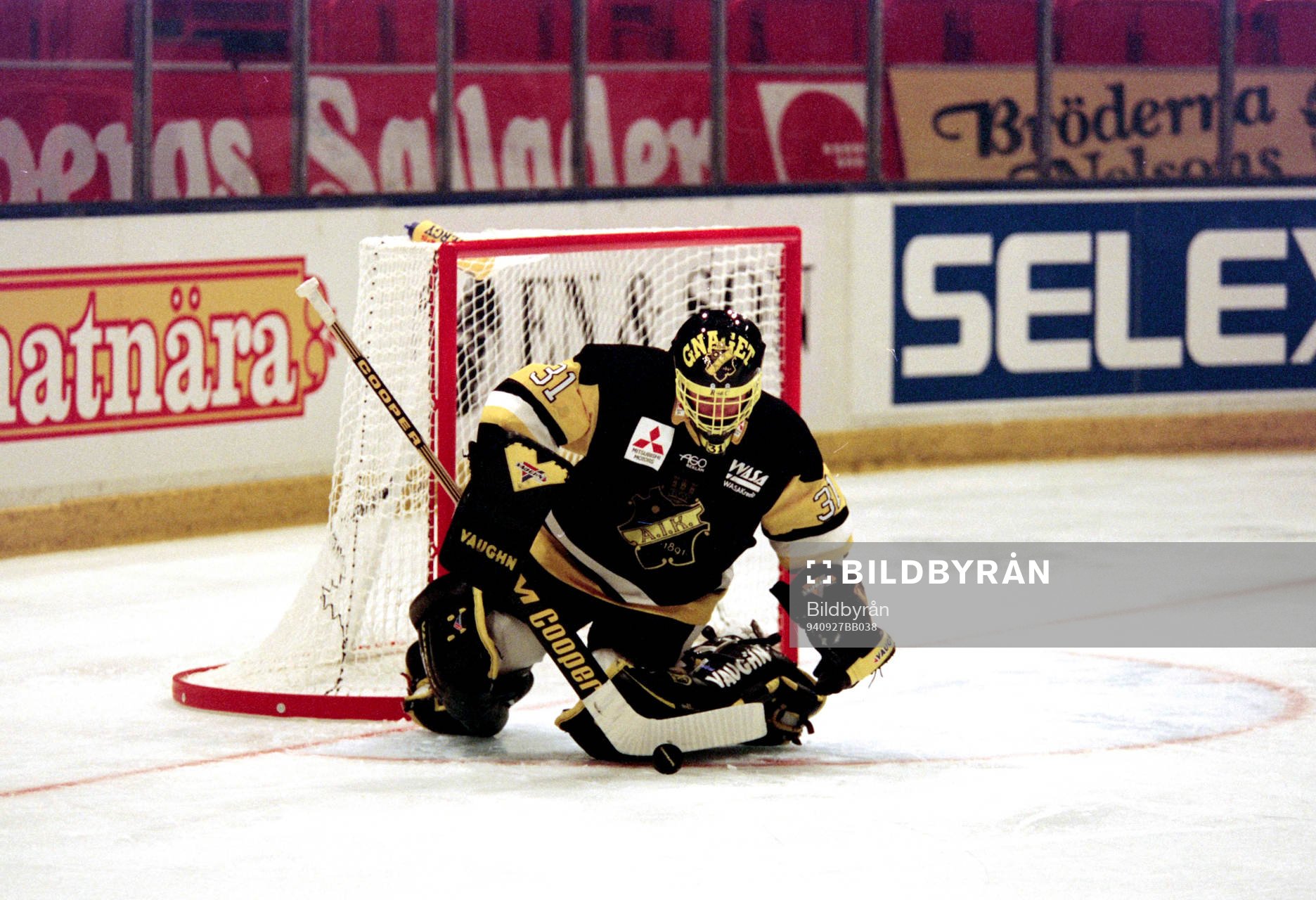 Joakim Persson, målvakt, AIK
