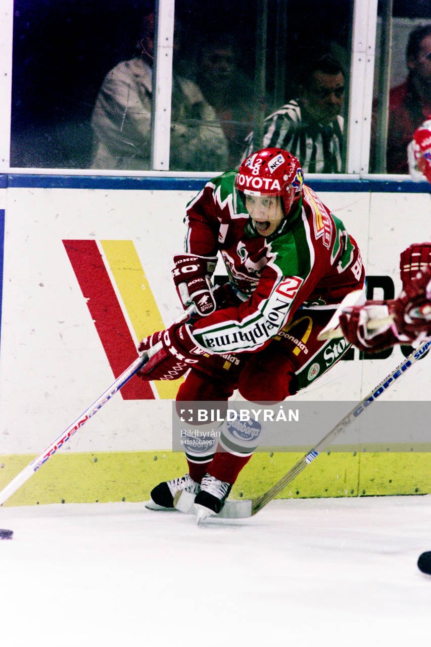 Alexander Beliavski, Västra Frölunda