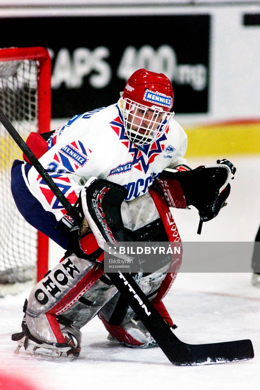 Sergei Abramov, målvakt, Ryssland