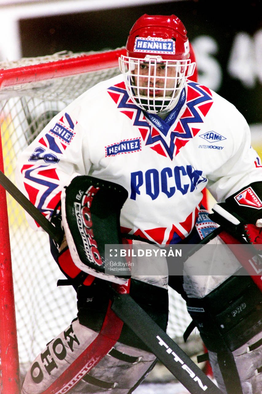 Sergei Abramov, målvakt, Ryssland