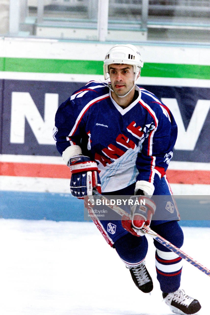 Pierrick Maia, Frankrike