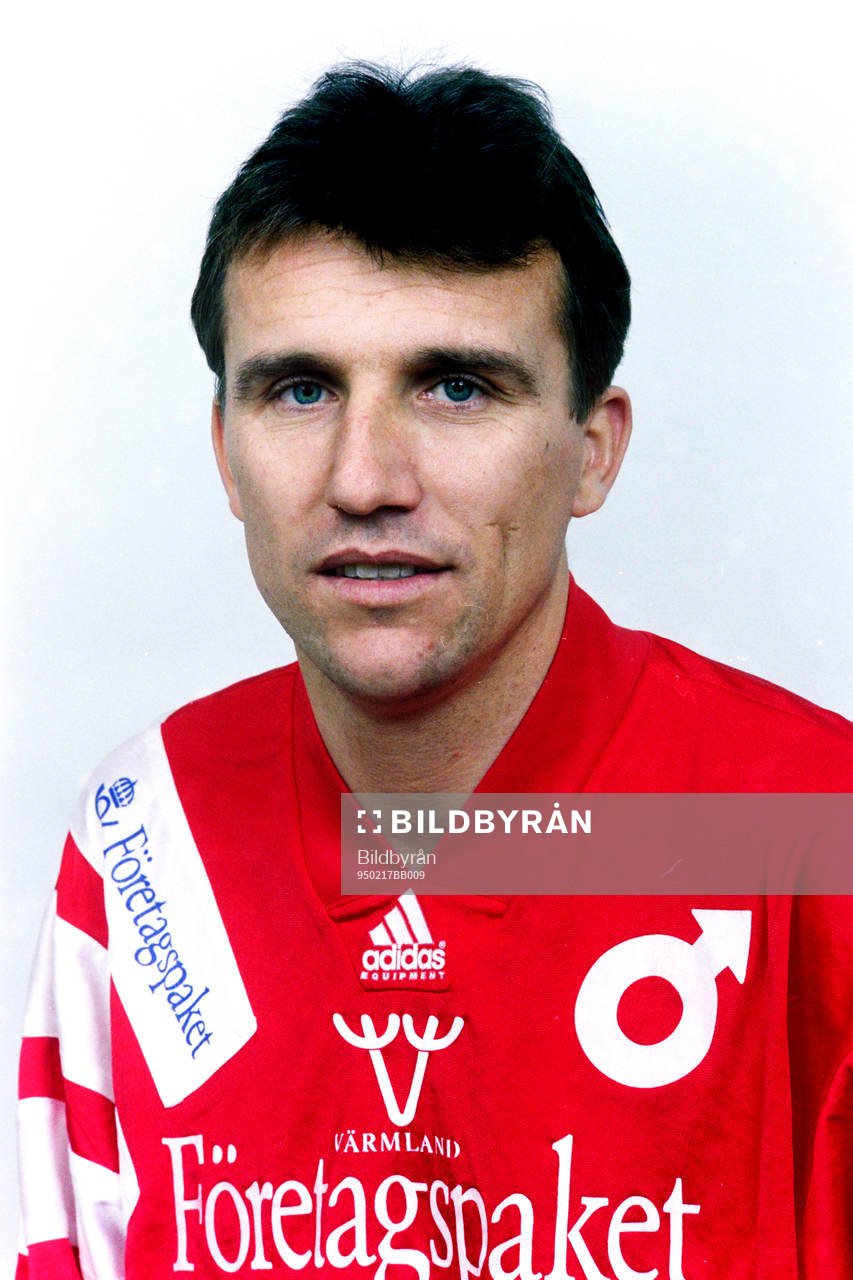 Vujadin Stanojkovic