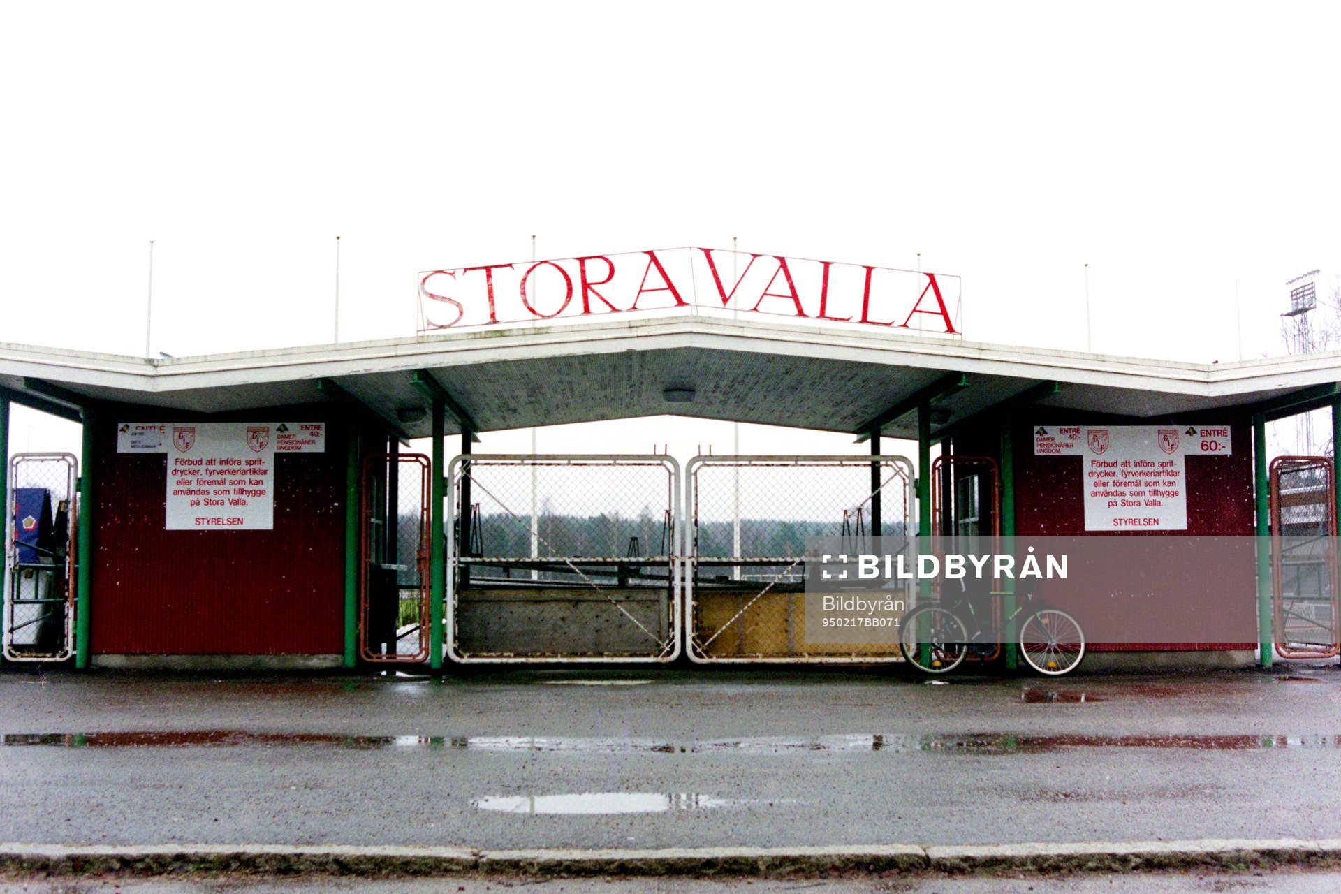 Entrén till Stora Valla i degerfors