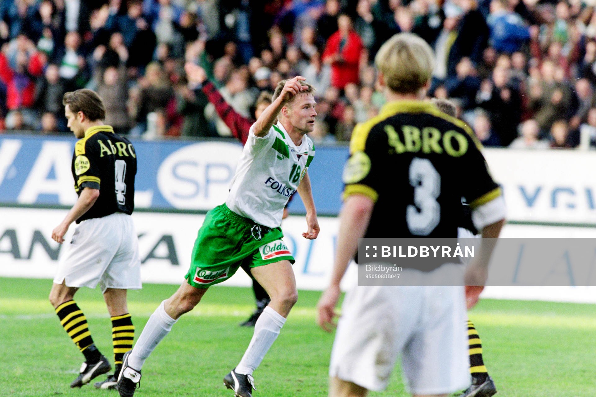 Dan Sahlin, Hammarby jublar