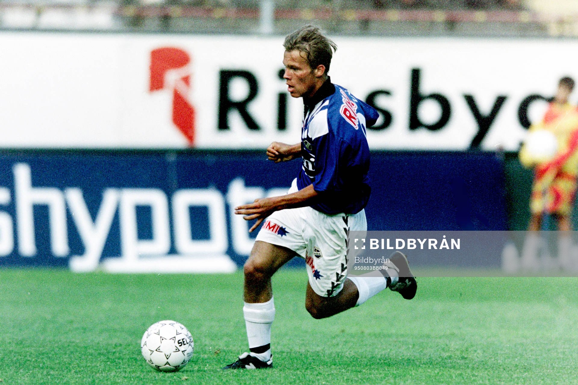 Fredrik Ljungberg, Halmstad