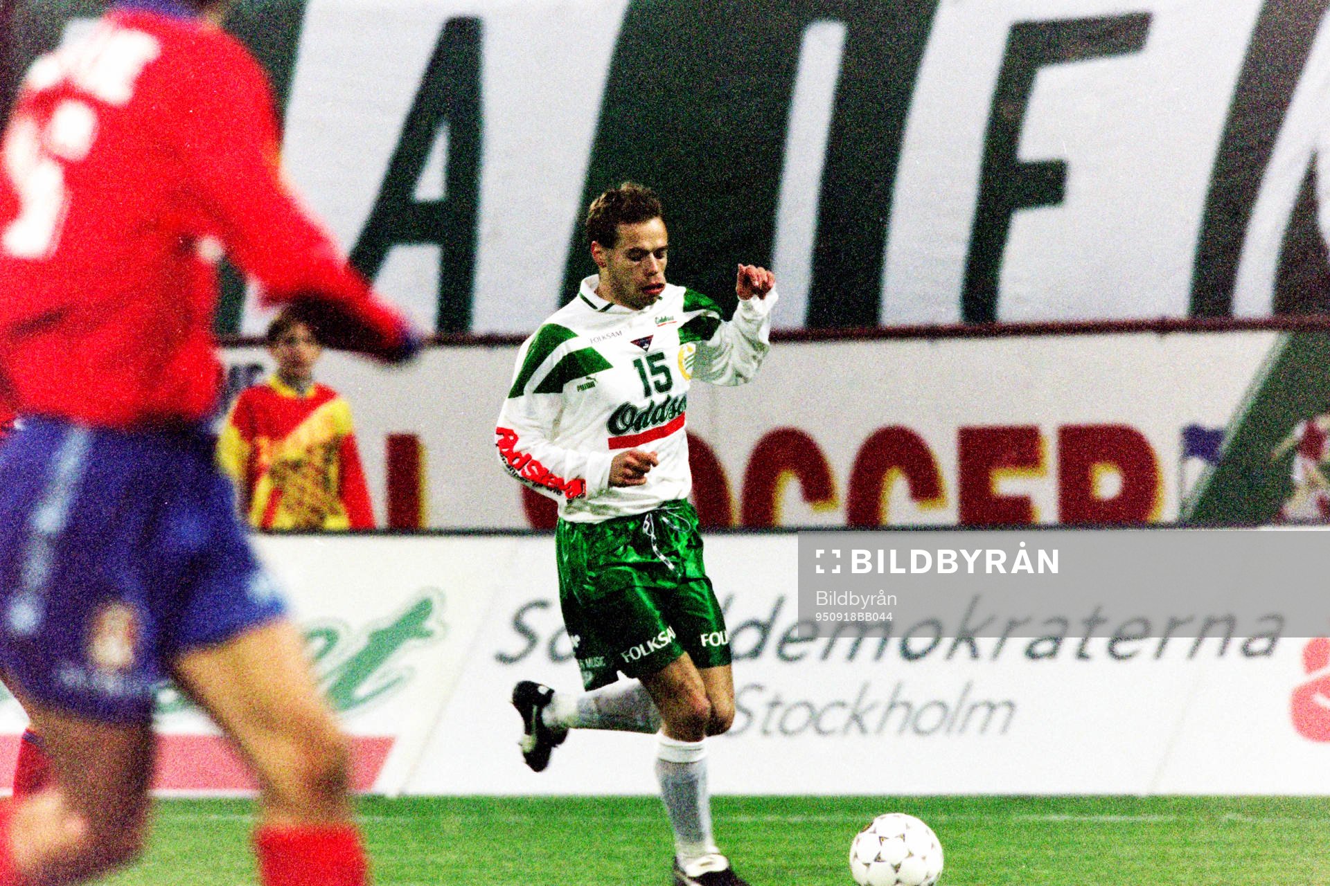 Andreas Alm, Hammarby