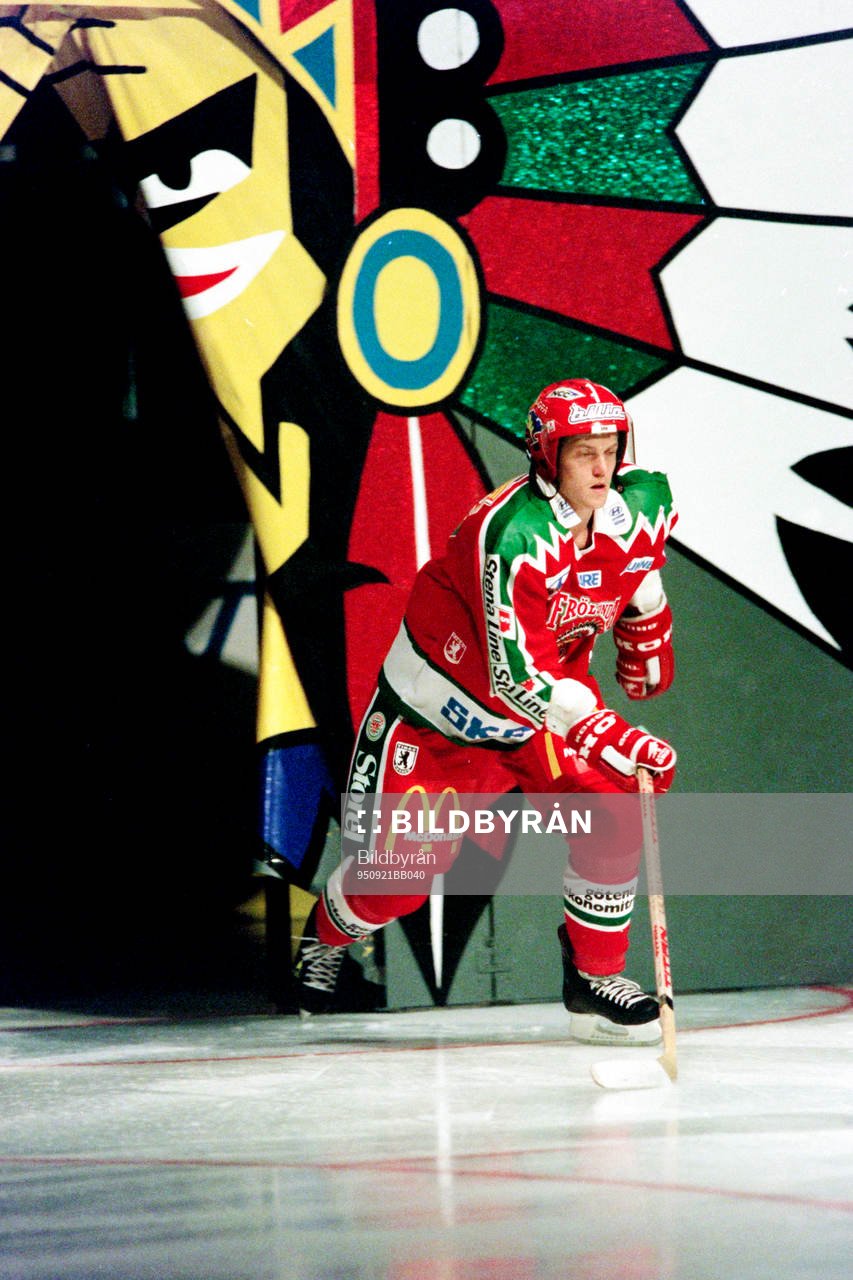 Jerry Persson, Västra Frölunda