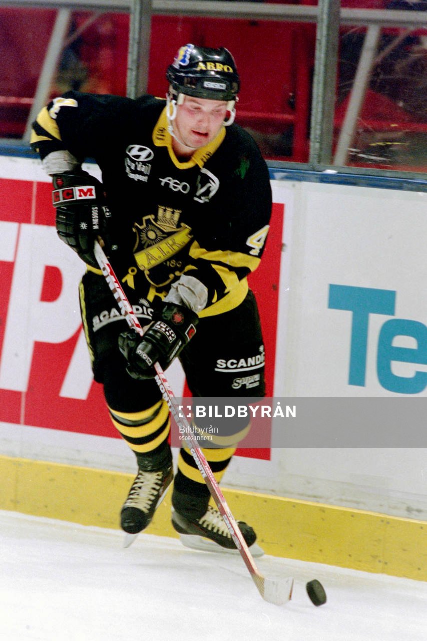 Erik Hämäläinen, AIK