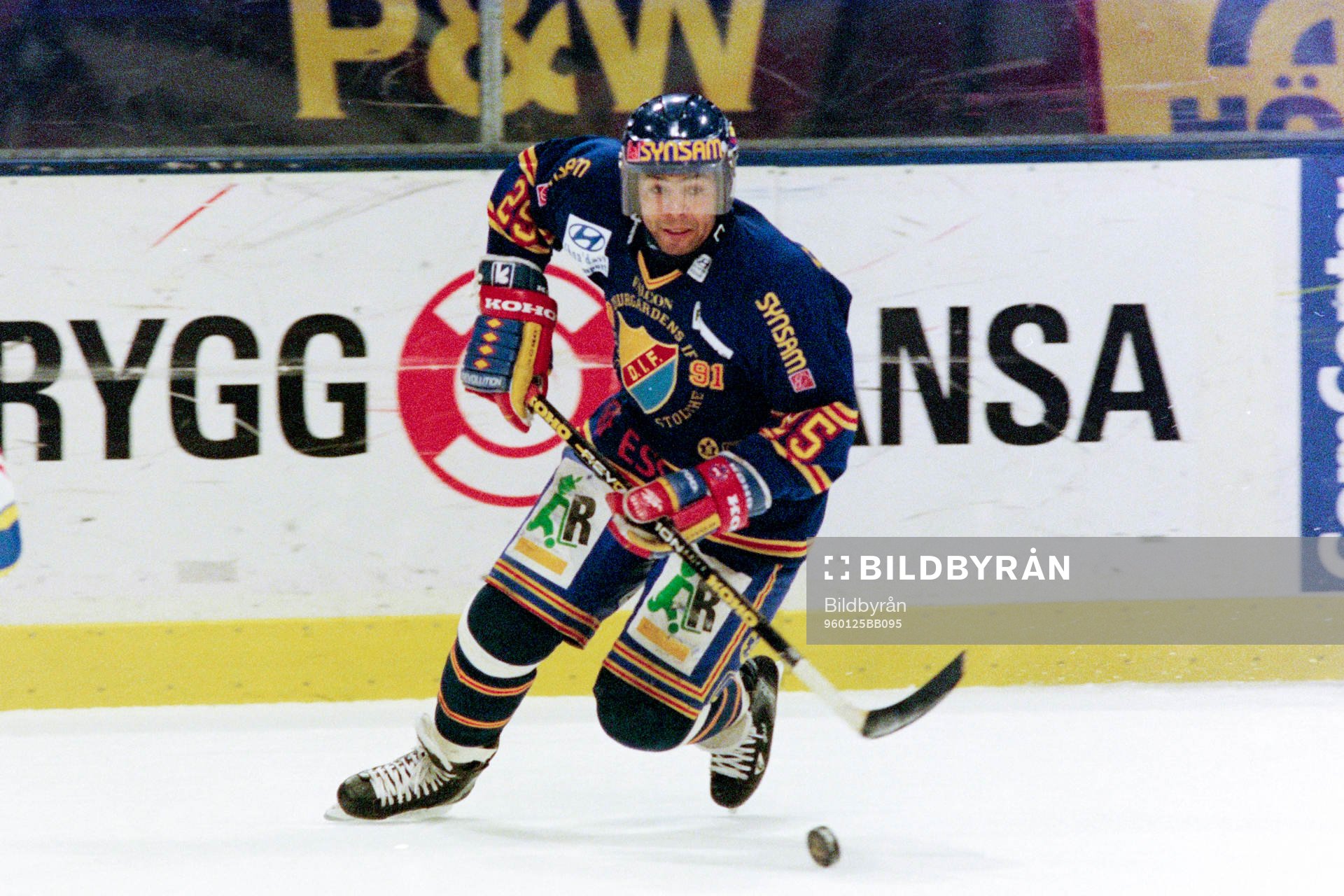 Patrik Erickson, Djurgården