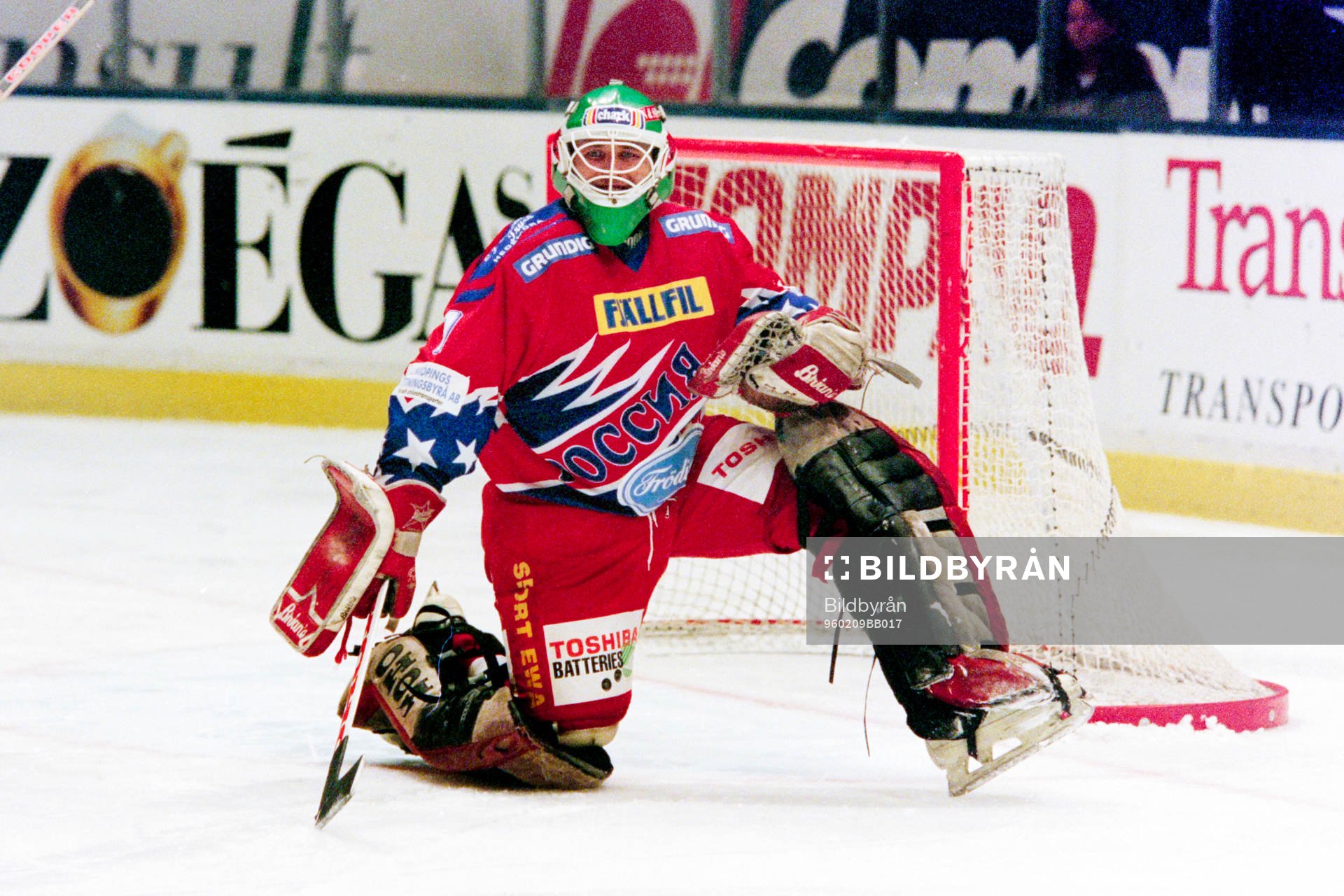 Vladimir Tikhomirov, målvakt i Ryssland