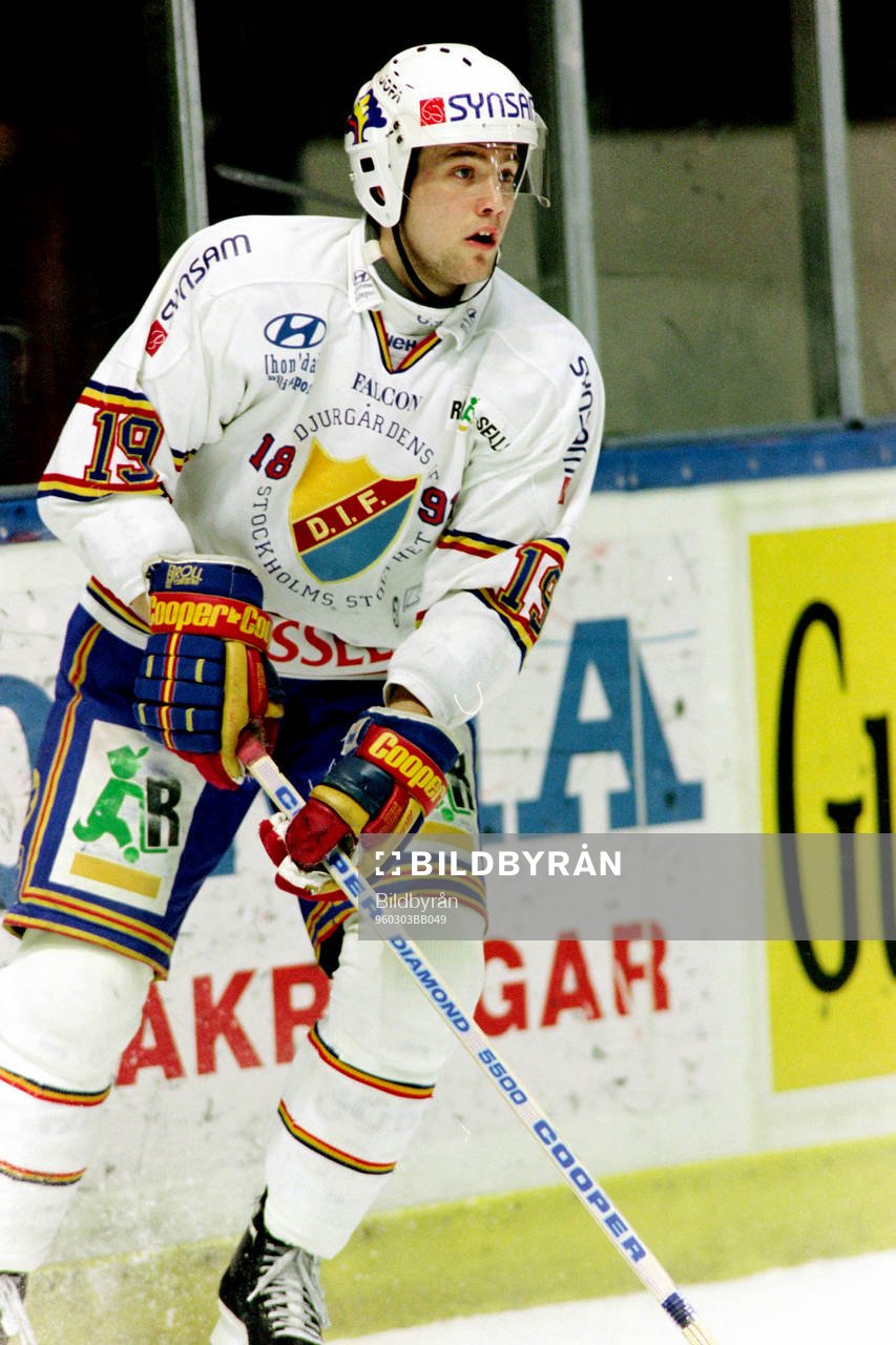 Joakim Lundberg, Djurgården