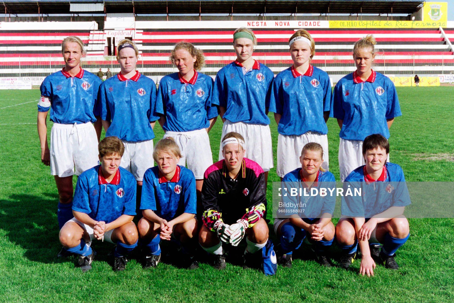 Island startelva
