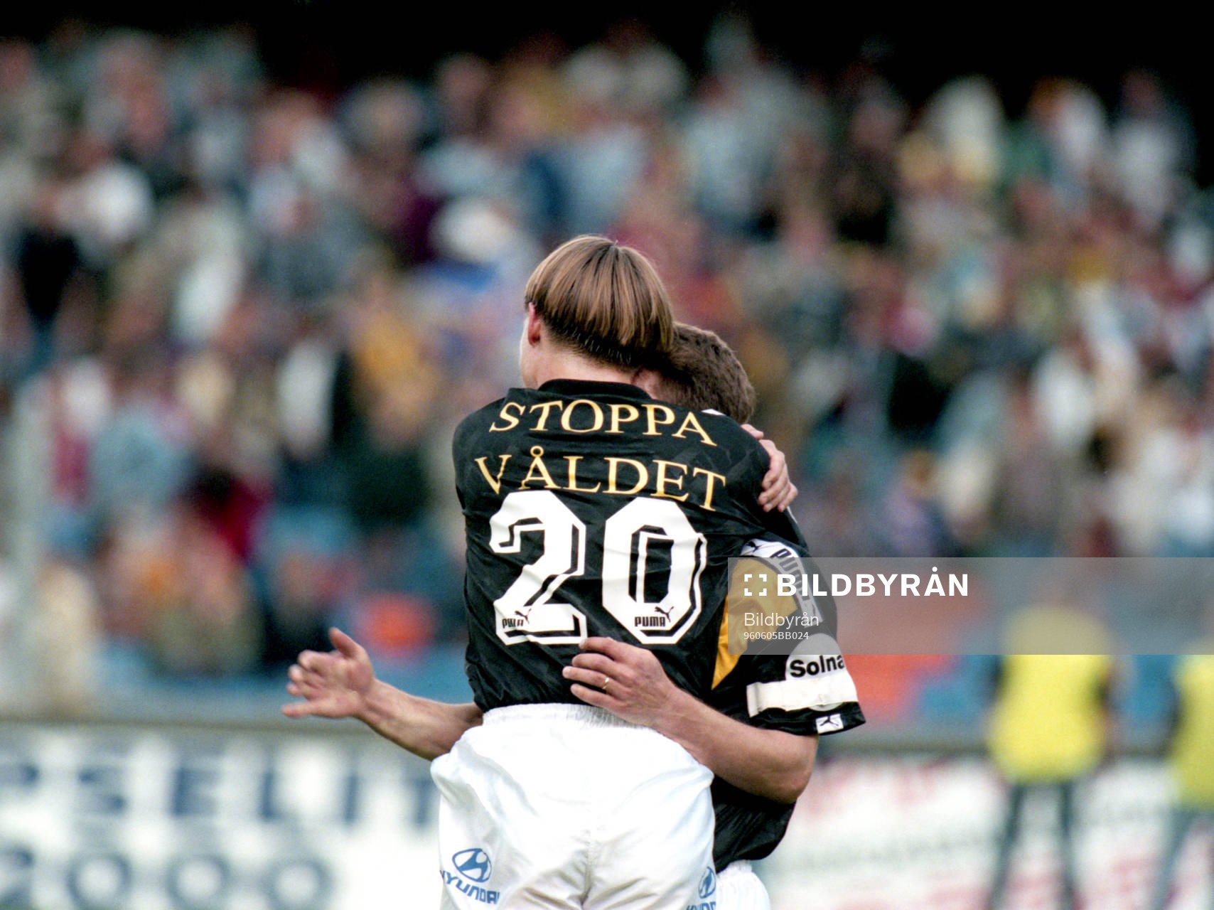 Patrick Englund, AIK