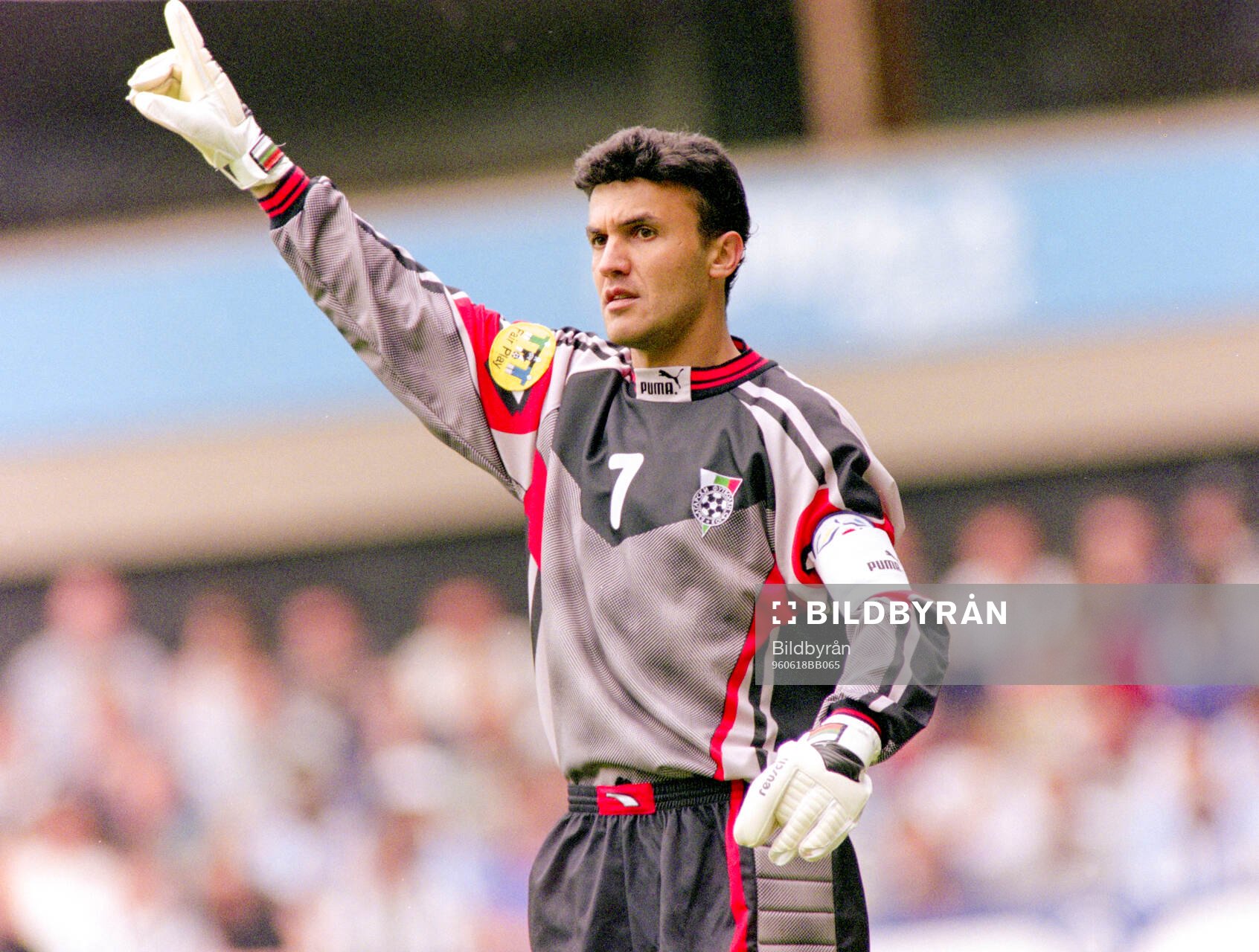 Football, Uefa EURO 1996 (England), Group B, France -
