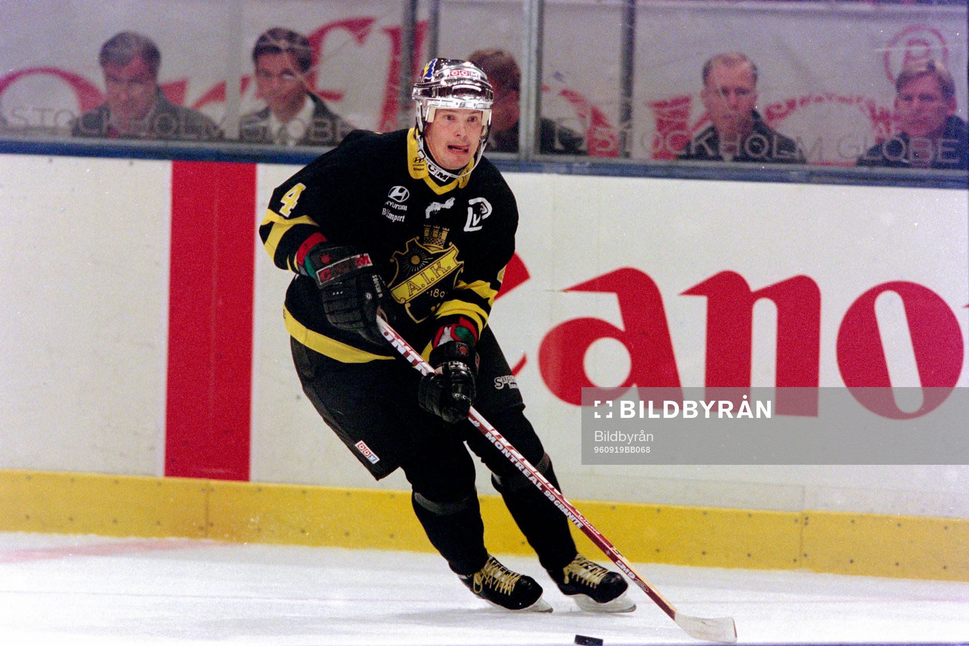 Erik Hämäläinen, AIK