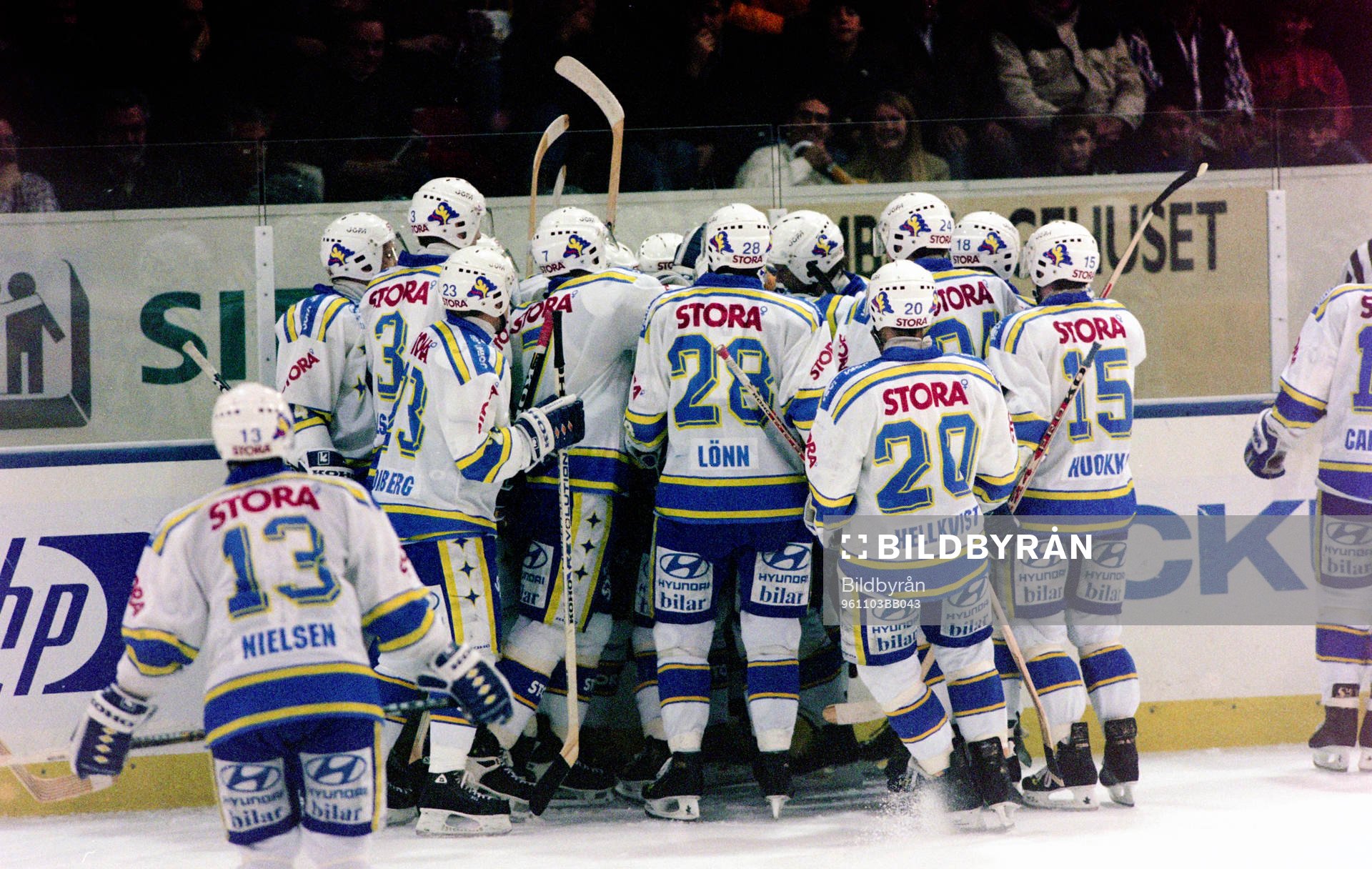 Jubel i Leksand